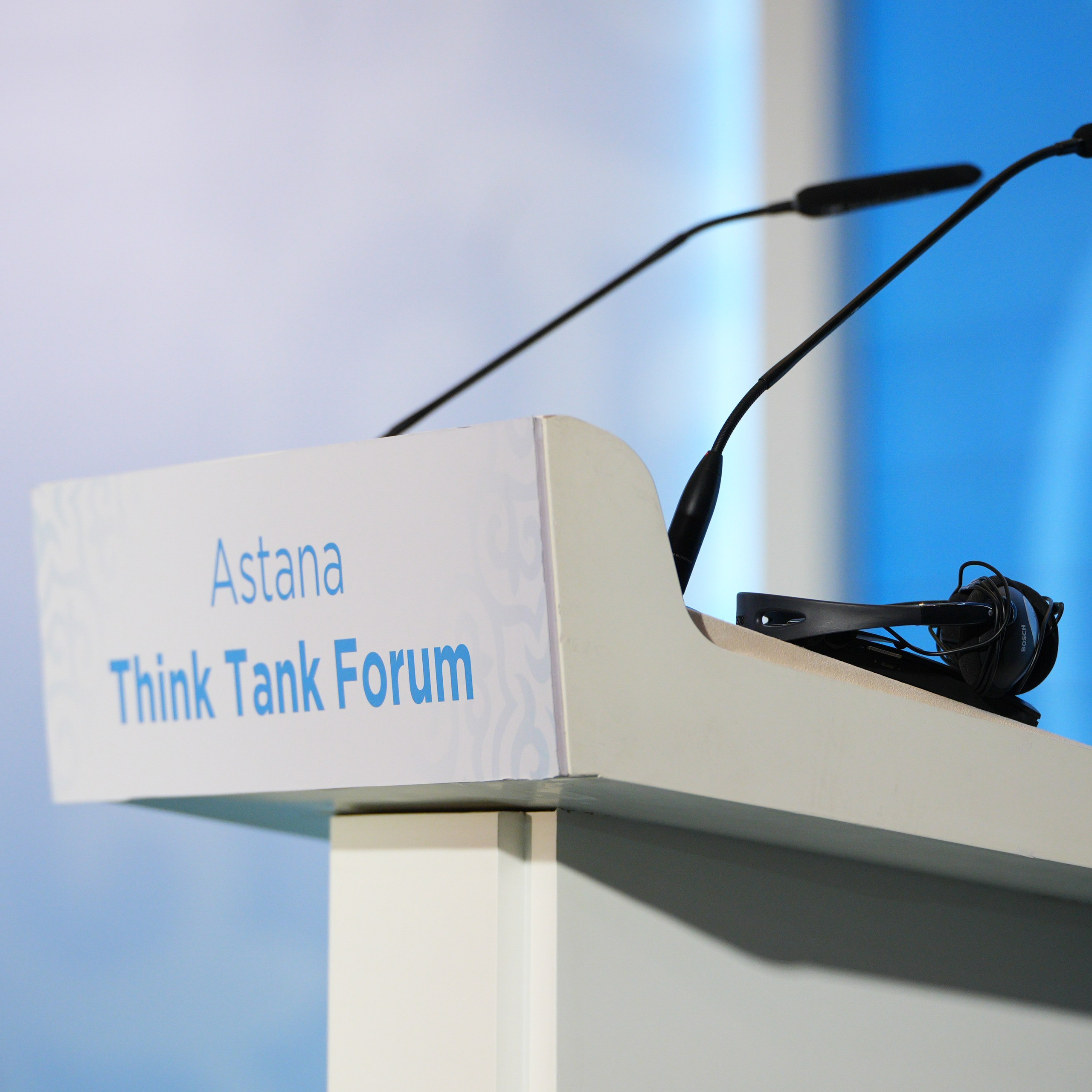 Astana Think Tank Forum 2024