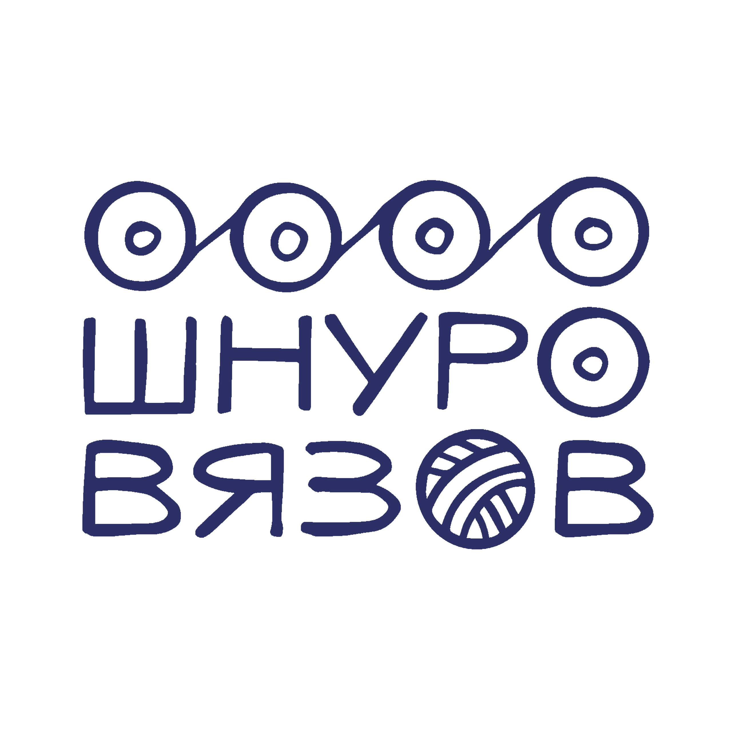 Предметный и фуд фотограф в г. Белгород