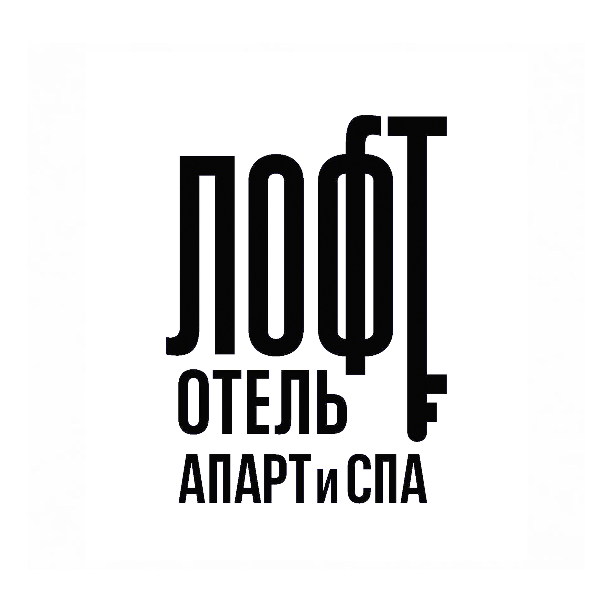 Предметный и фуд фотограф в г. Белгород