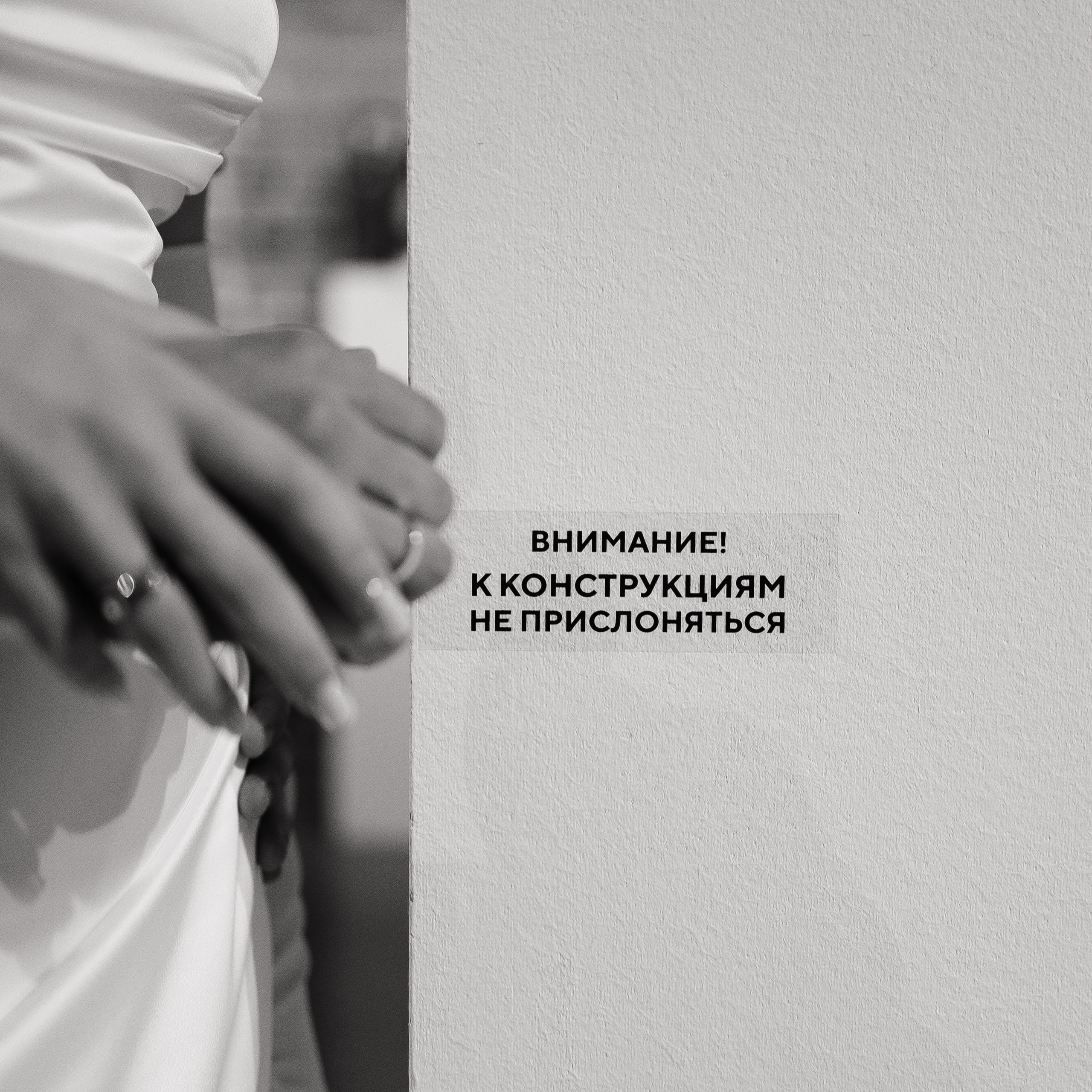 Залина и Дима. Семейный свадебный фотограф Семен Егоров