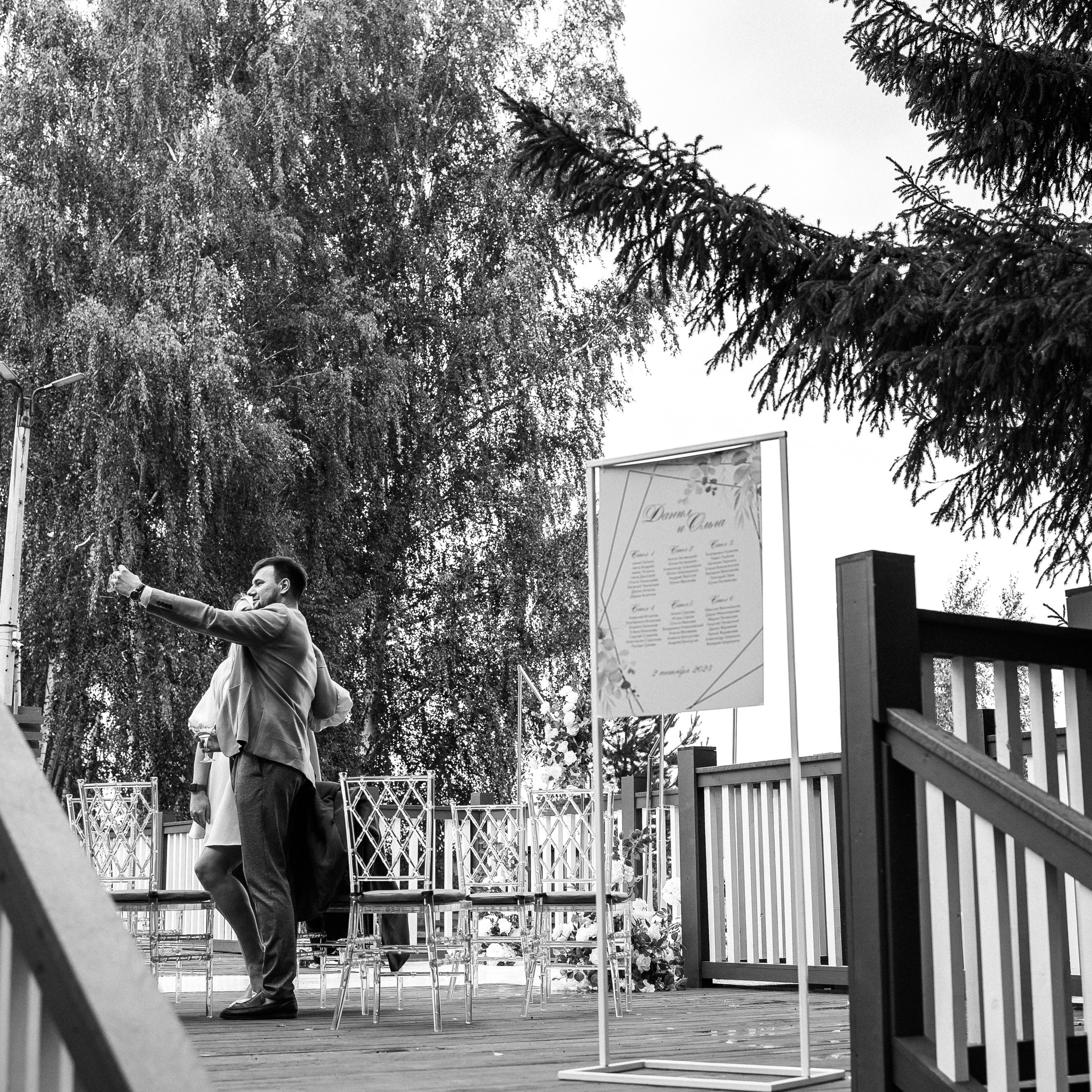 Оля и Данил. Семейный свадебный фотограф Семен Егоров