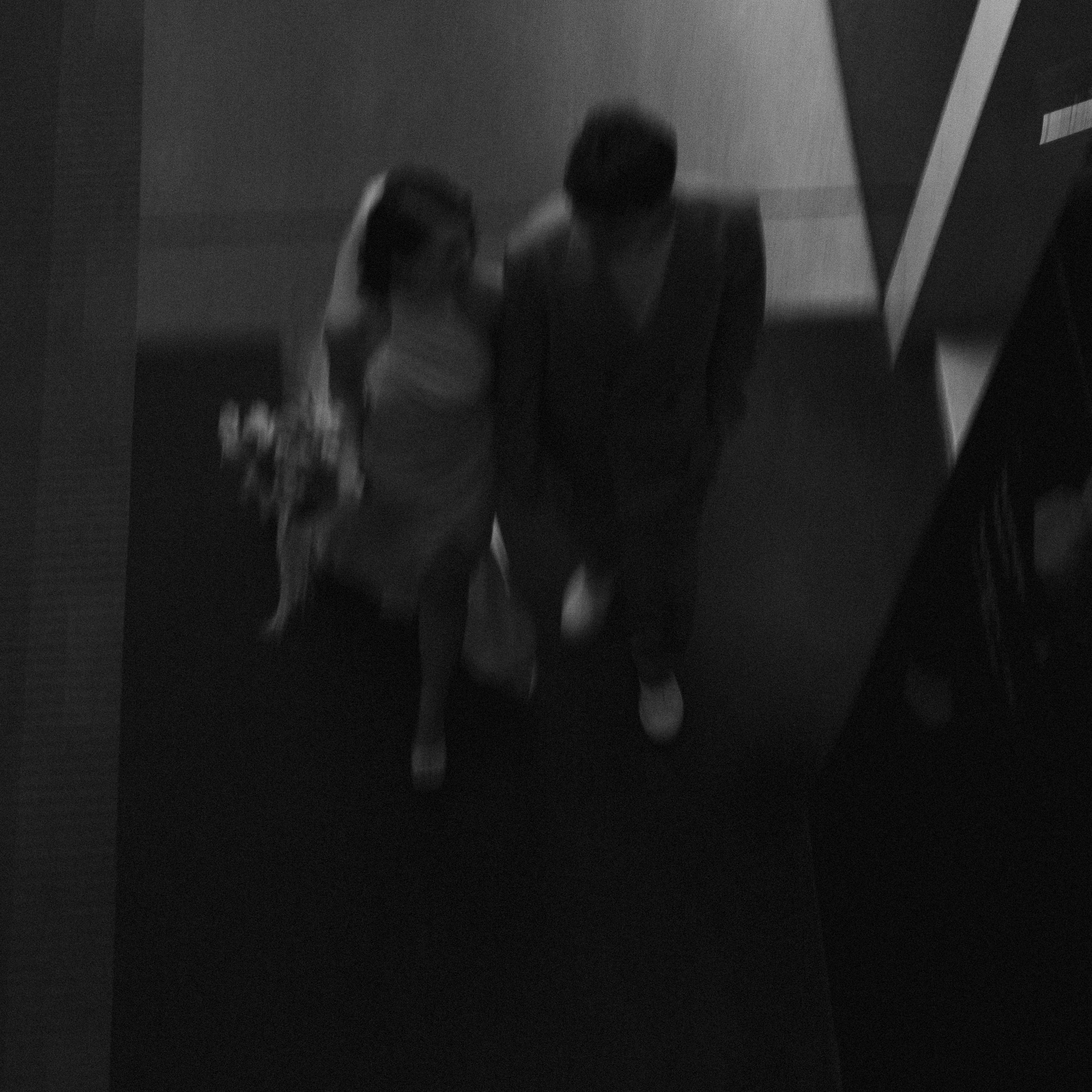 Артем и Маша