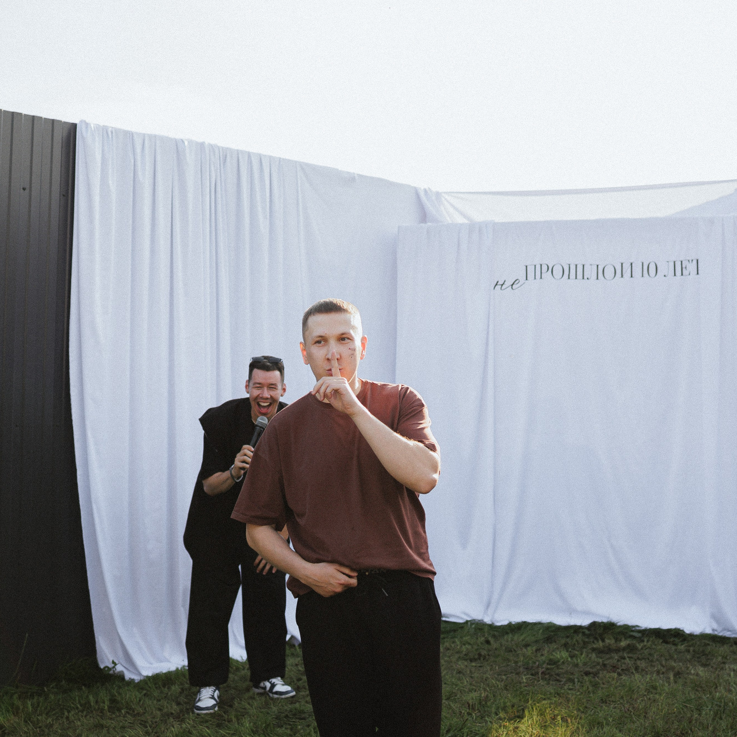 Леша и Алена. Семейный свадебный фотограф Семен Егоров