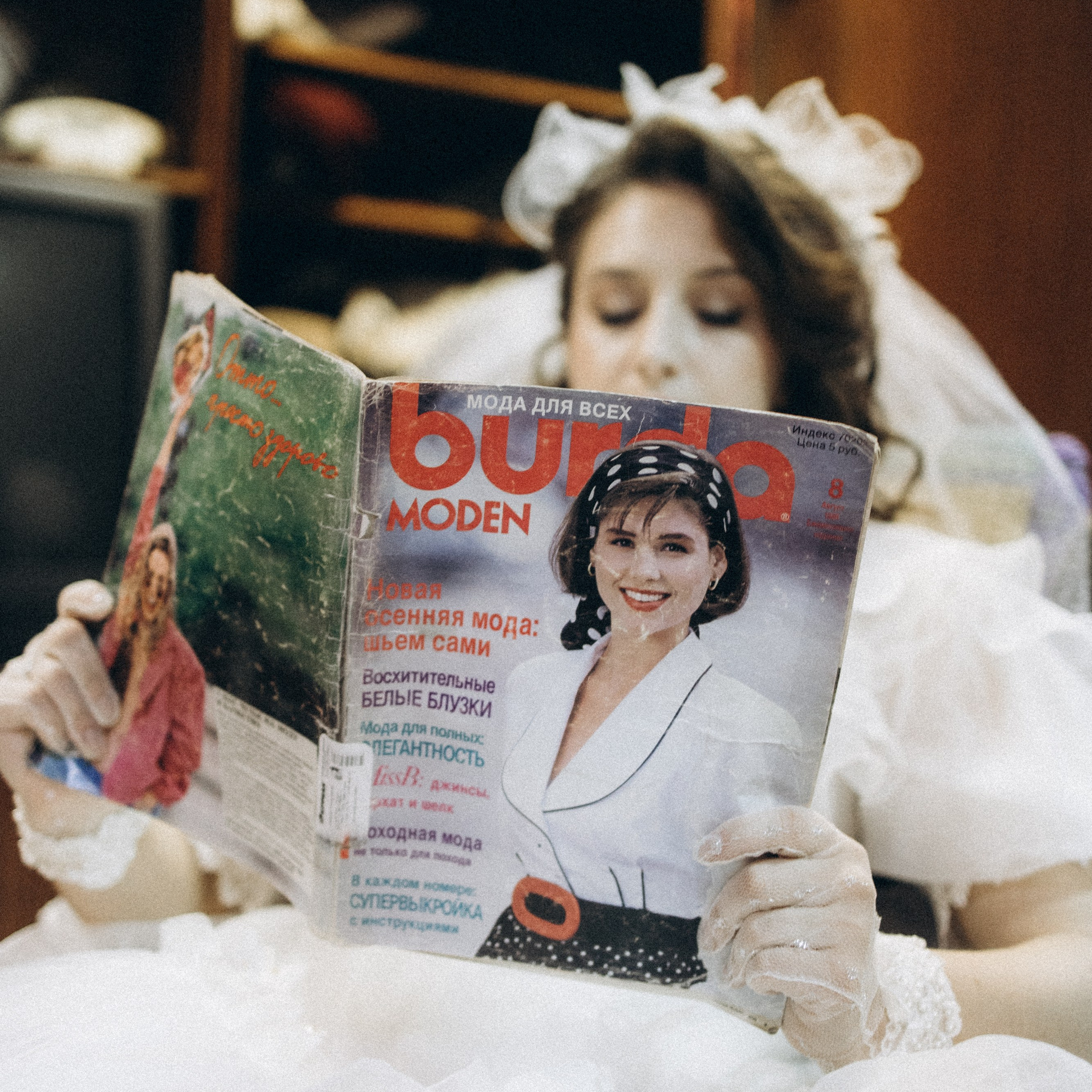 Советская свадьба. Семейный свадебный фотограф Семен Егоров