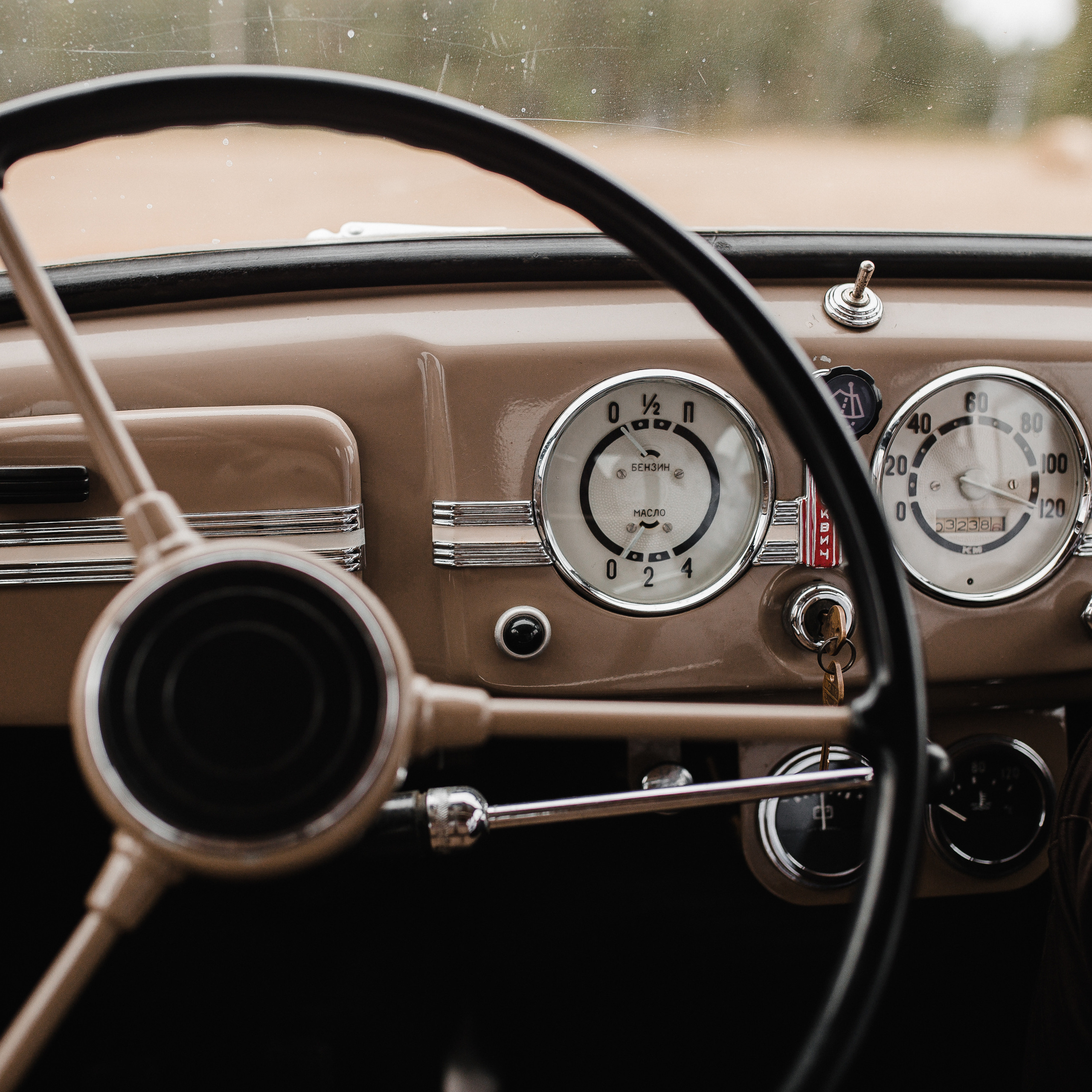 Максим и Оля. Семейный свадебный фотограф Семен Егоров