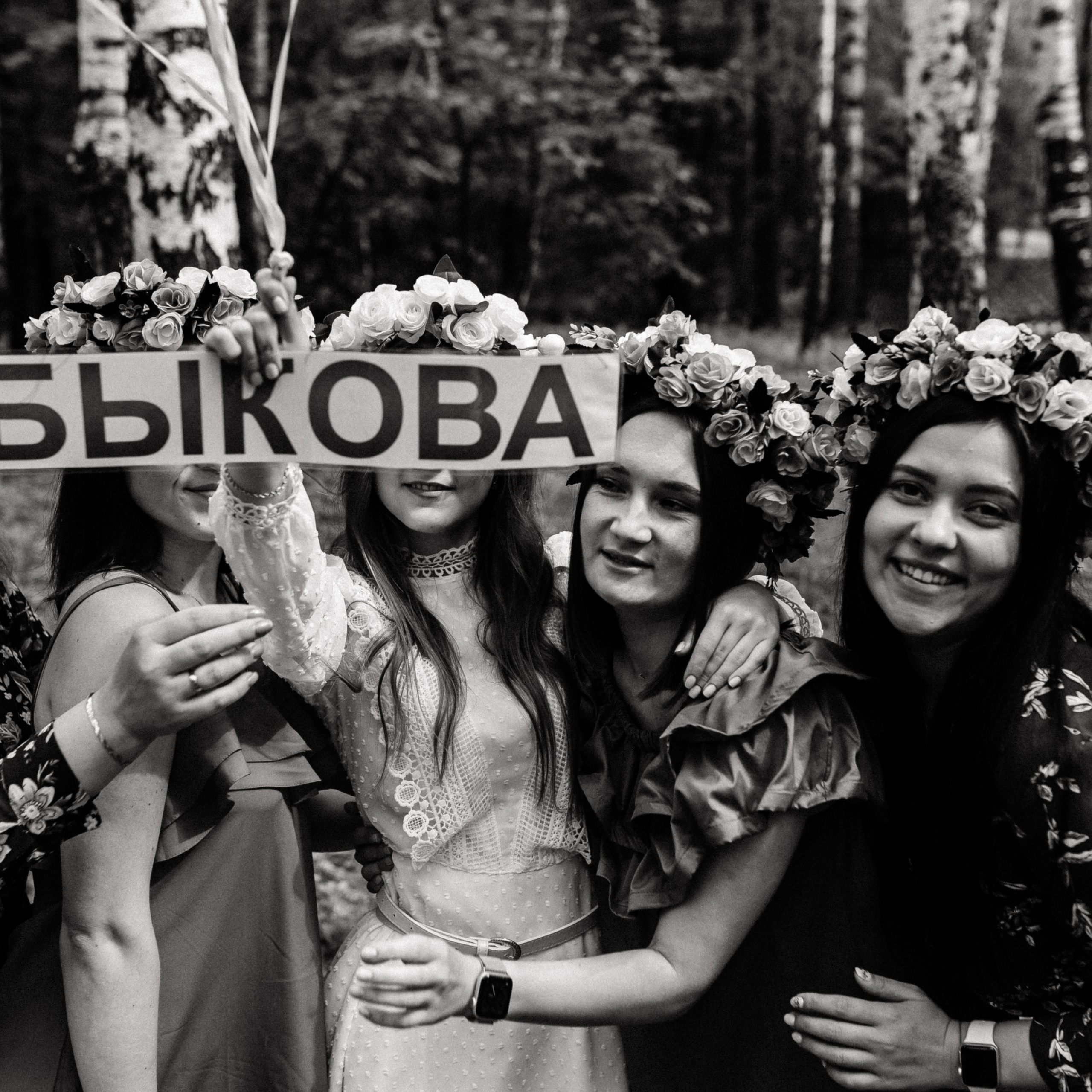 Отзывы. Семейный свадебный фотограф Семен Егоров