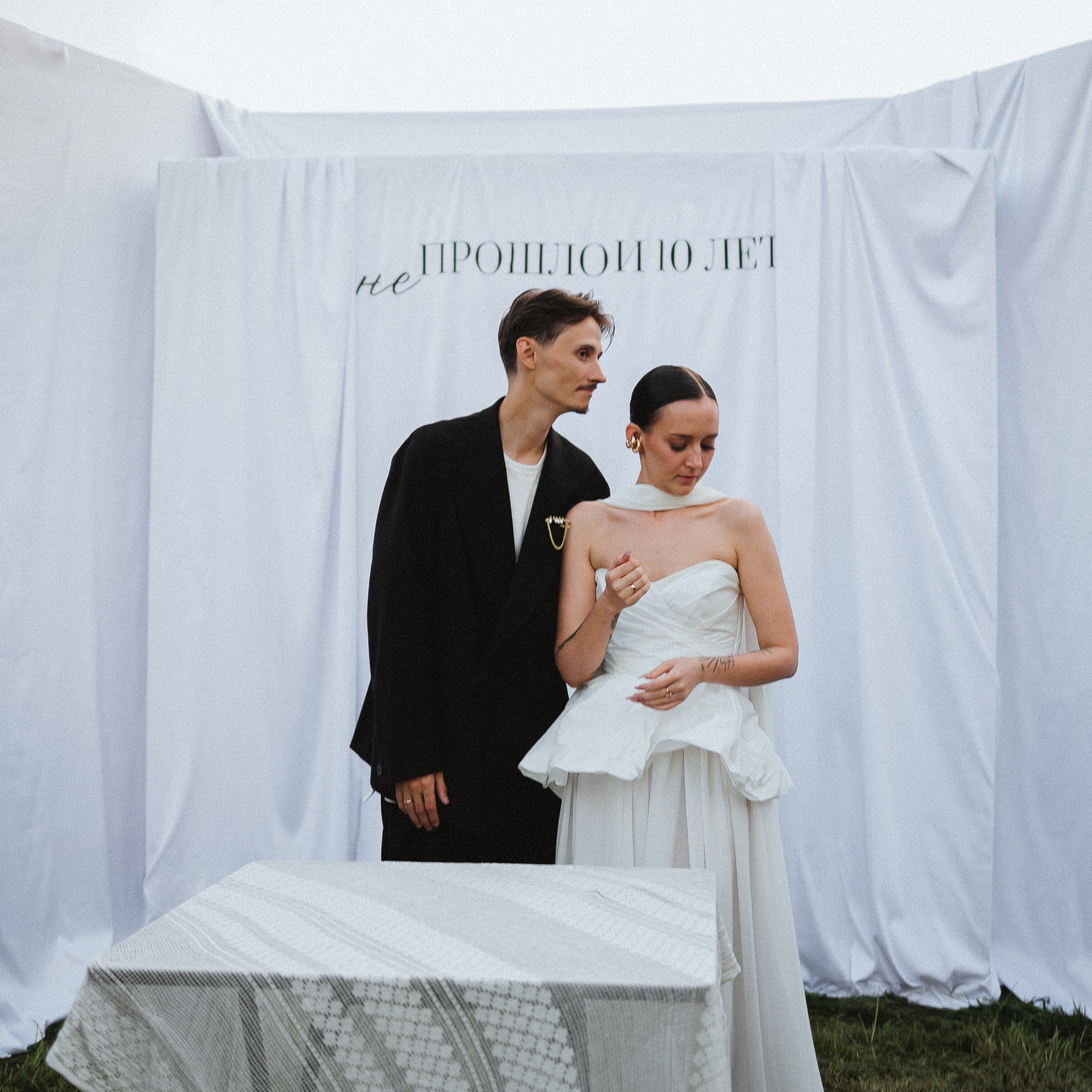 Леша и Алена. Семейный свадебный фотограф Семен Егоров