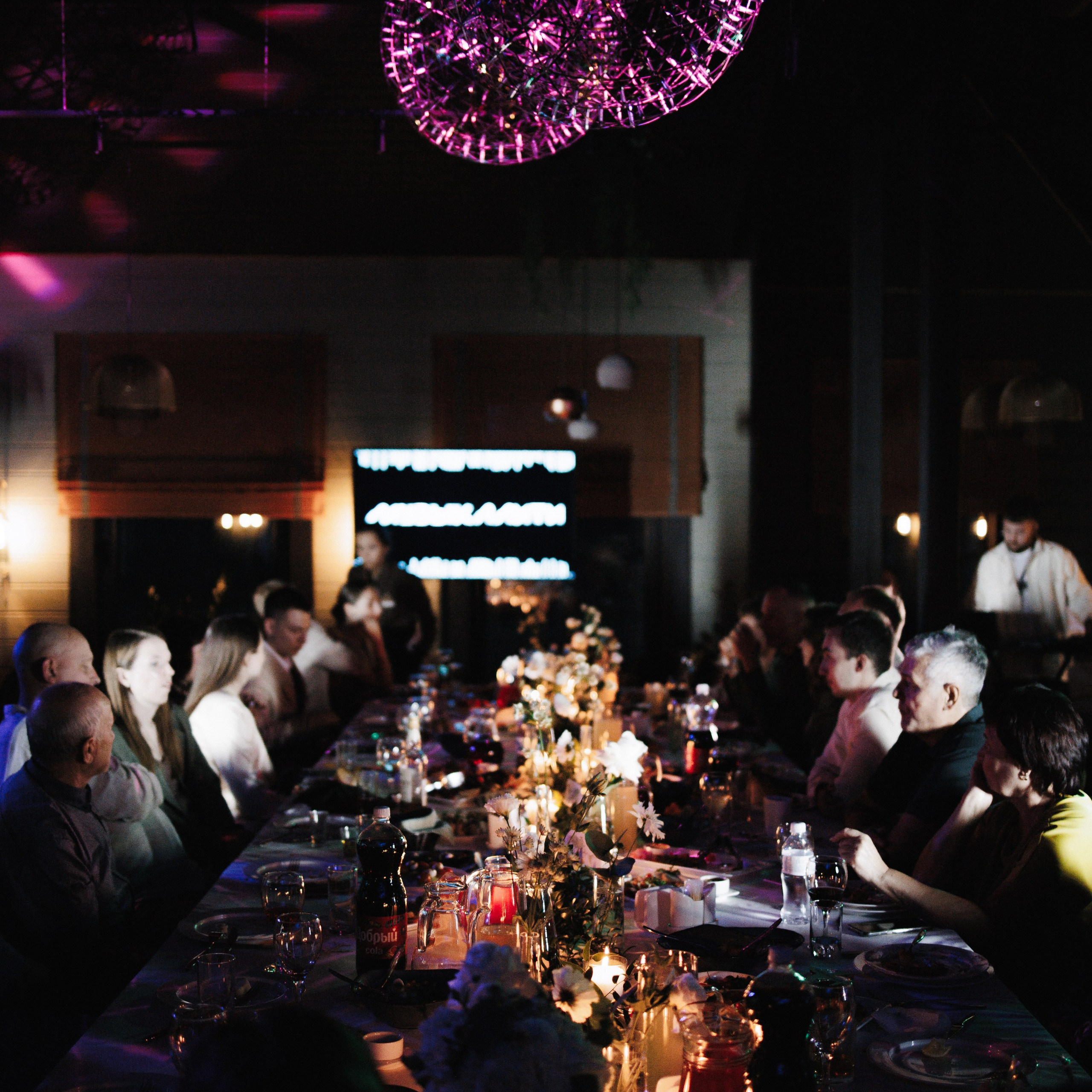 Данил и Ирина. Семейный свадебный фотограф Семен Егоров