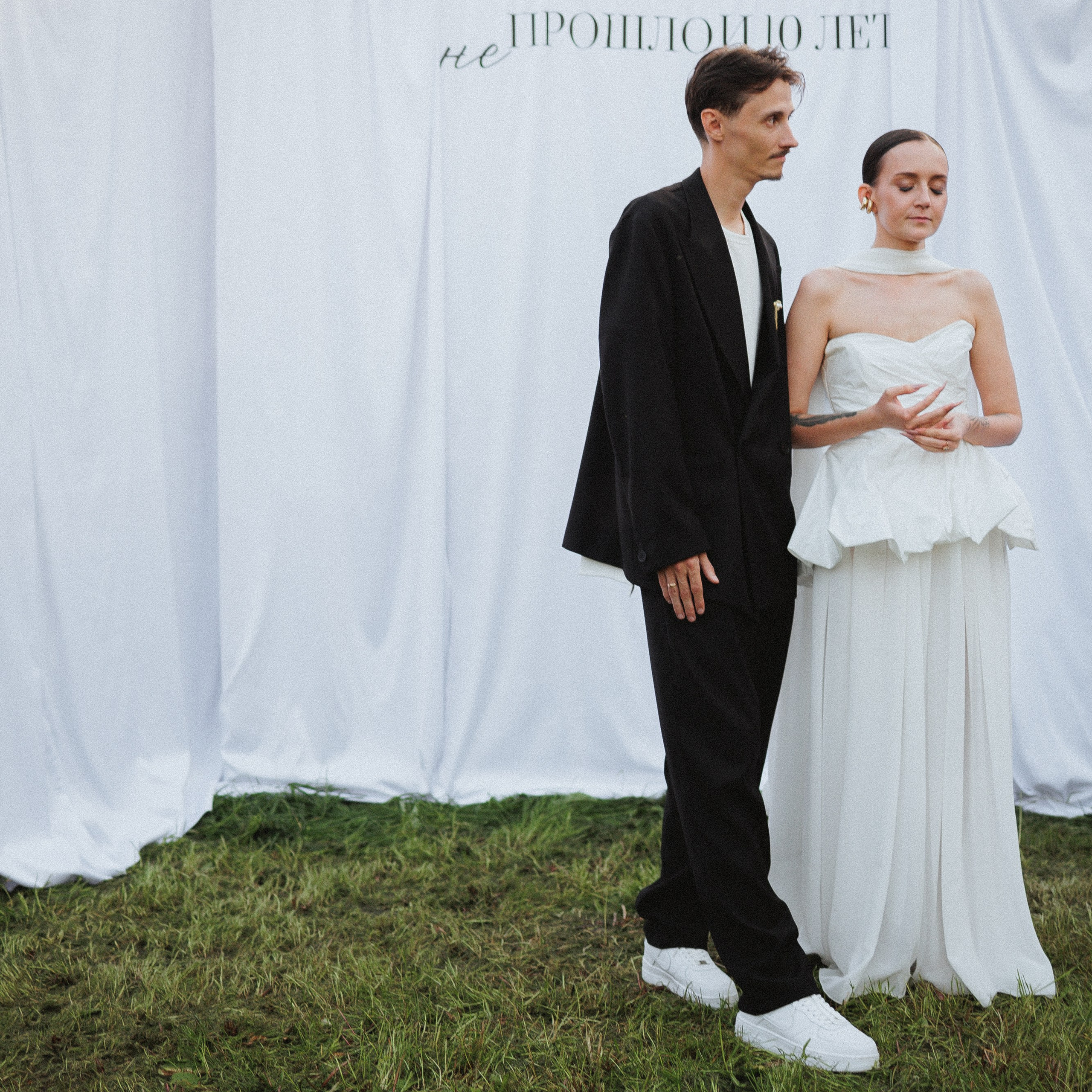 Леша и Алена. Семейный свадебный фотограф Семен Егоров