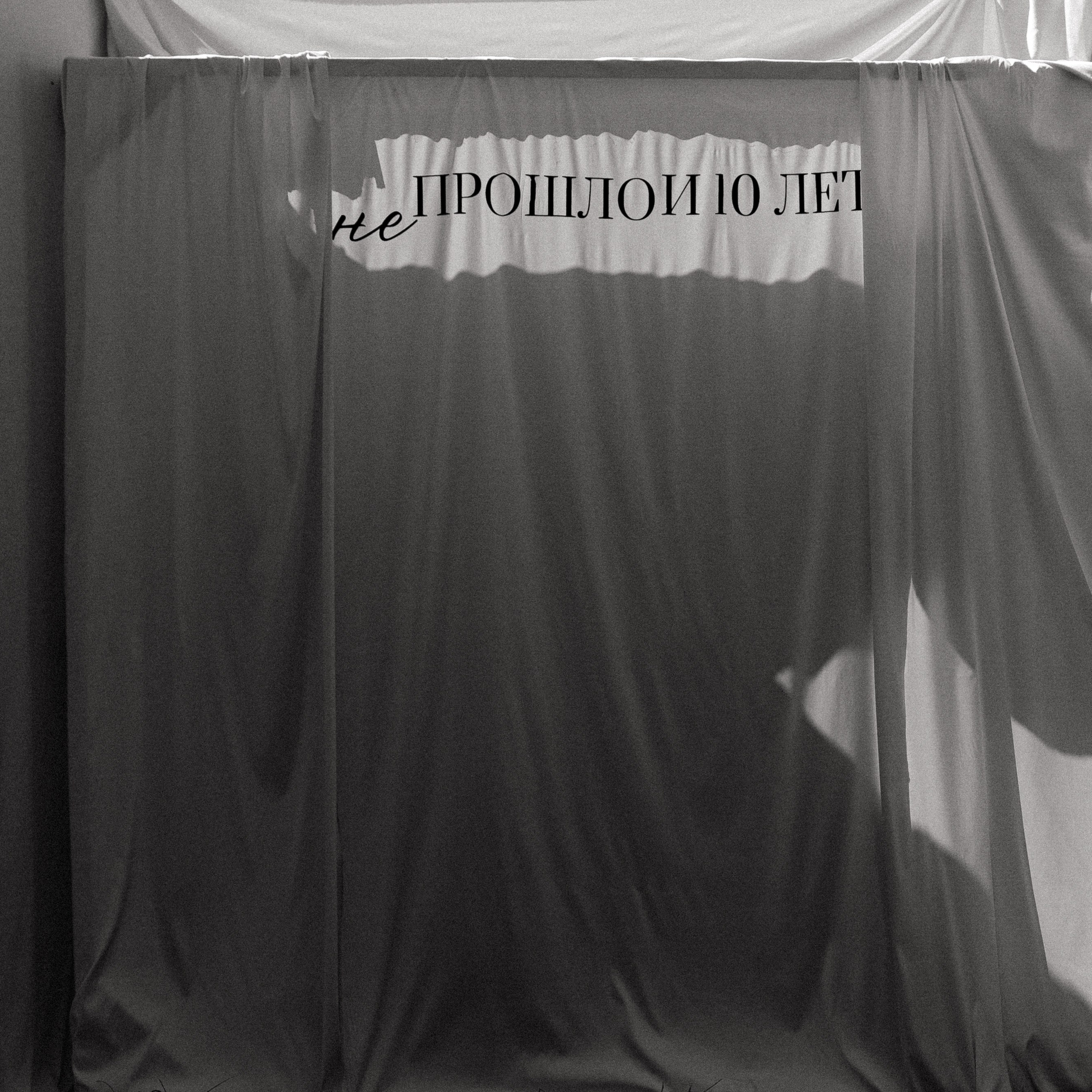 Леша и Алена. Семейный свадебный фотограф Семен Егоров