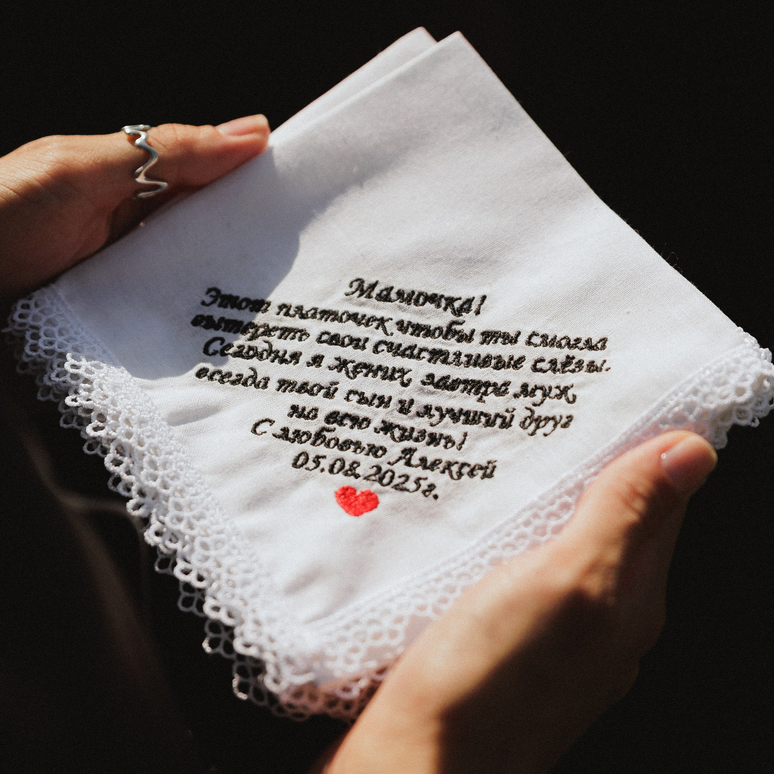 Леша и Алена. Семейный свадебный фотограф Семен Егоров