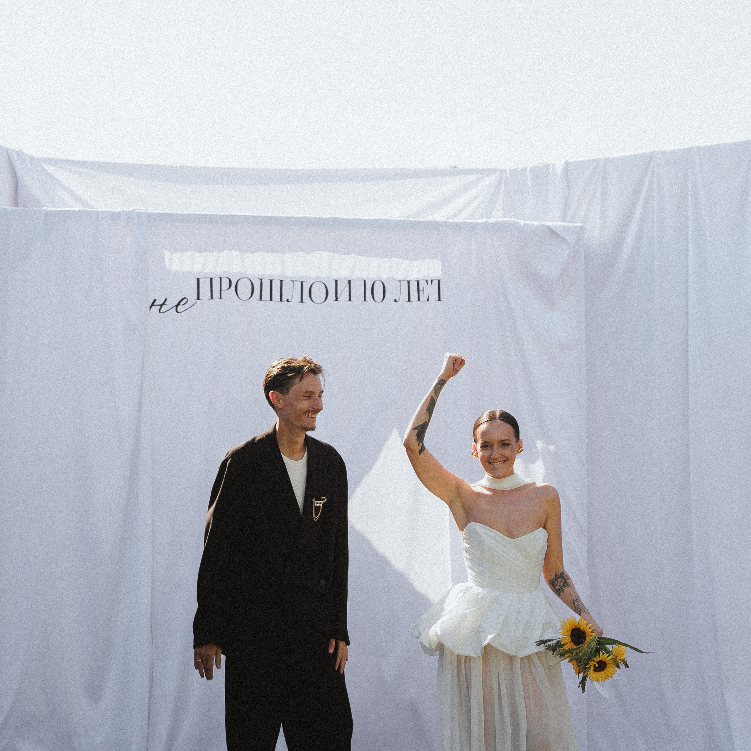 Леша и Алена. Семейный свадебный фотограф Семен Егоров