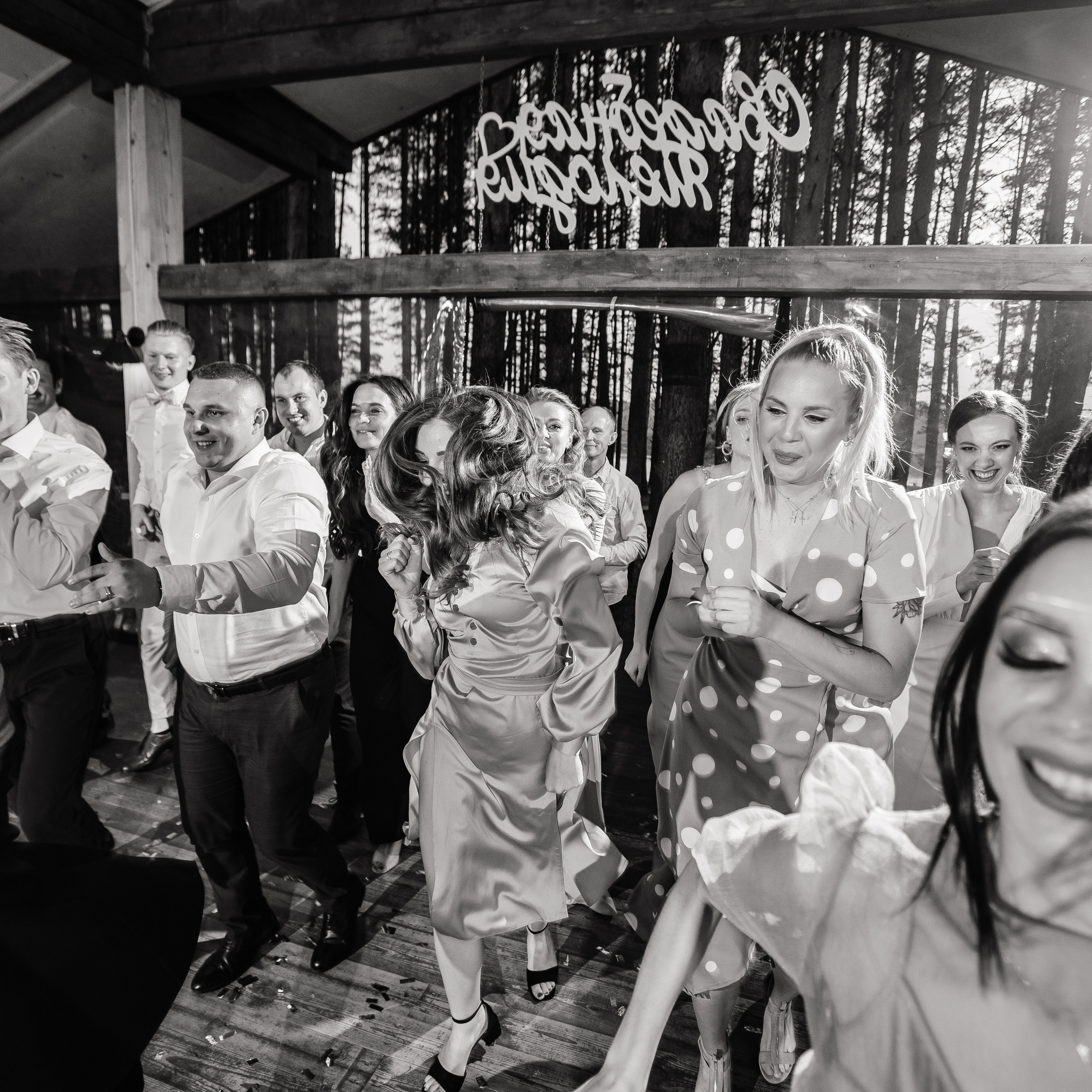 Саша и Алла. Семейный свадебный фотограф Семен Егоров