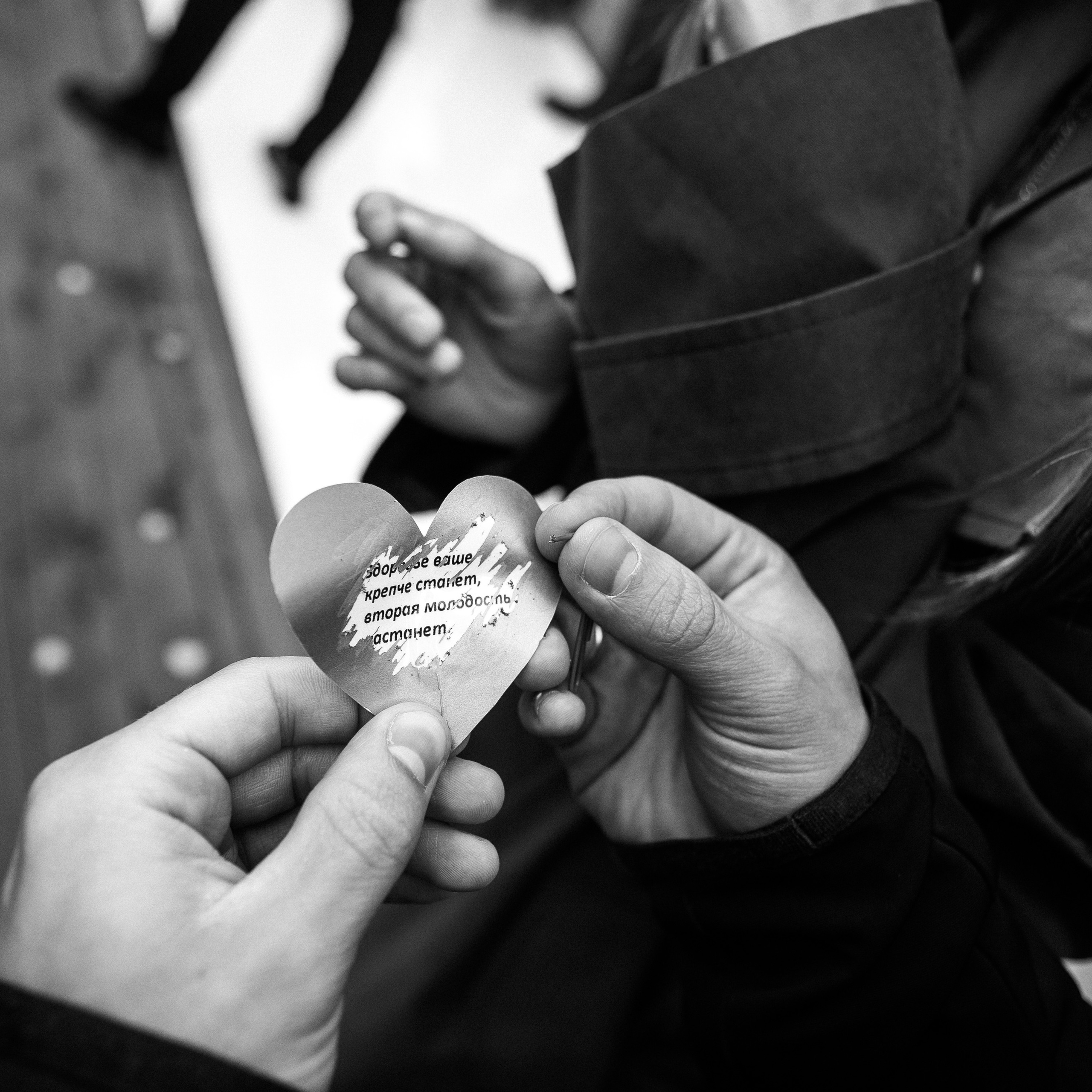 Оля и Данил. Семейный свадебный фотограф Семен Егоров