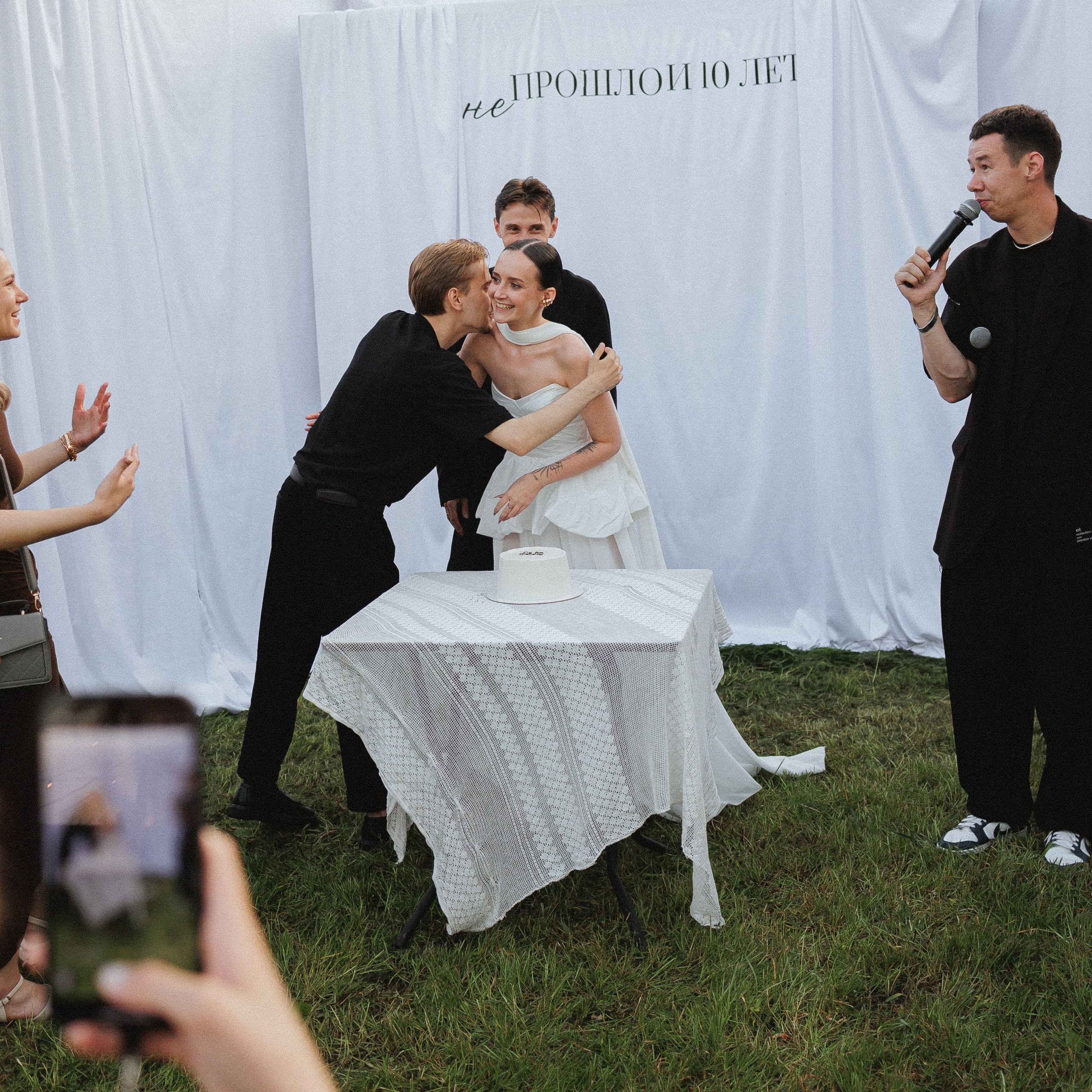 Леша и Алена. Семейный свадебный фотограф Семен Егоров