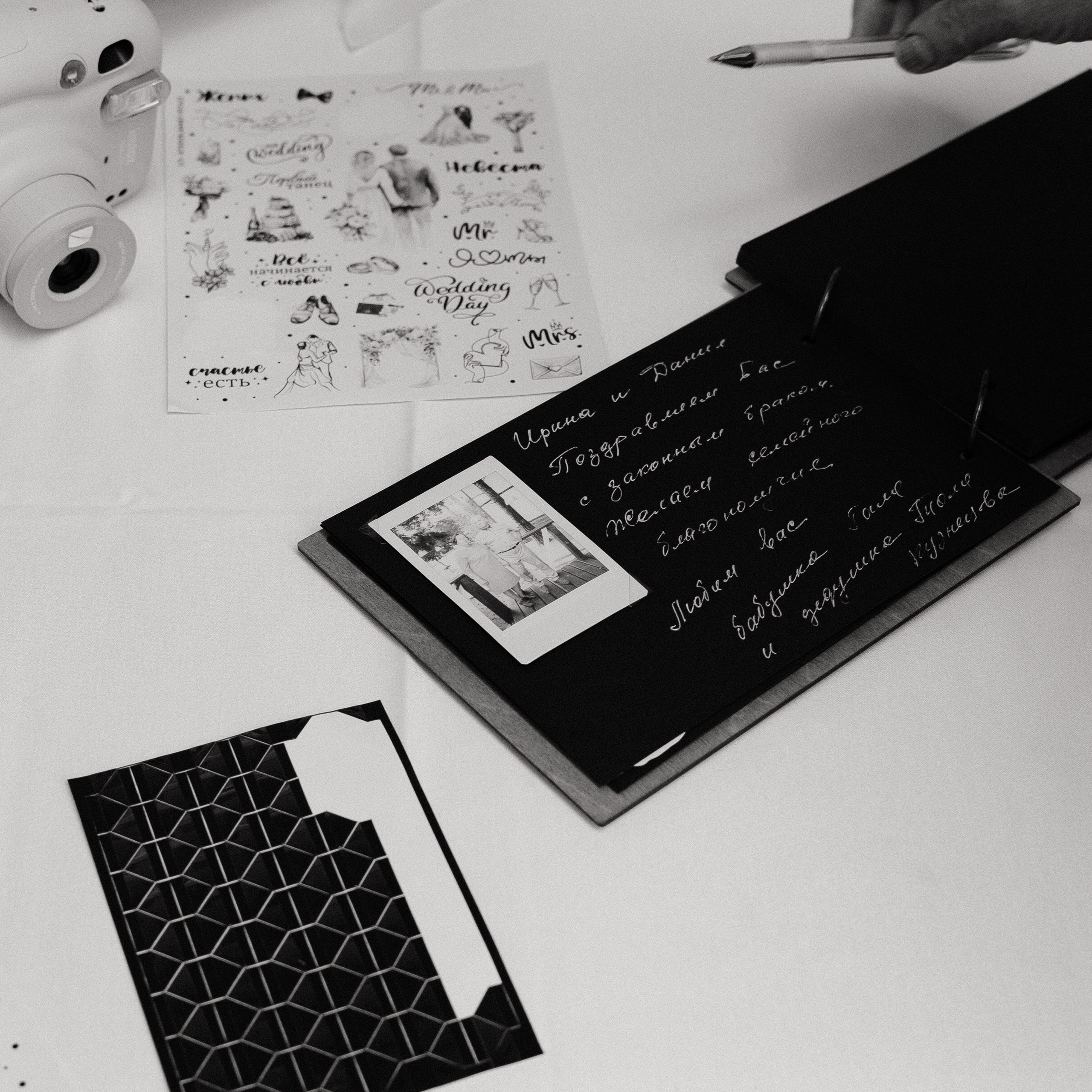 Данил и Ирина. Семейный свадебный фотограф Семен Егоров