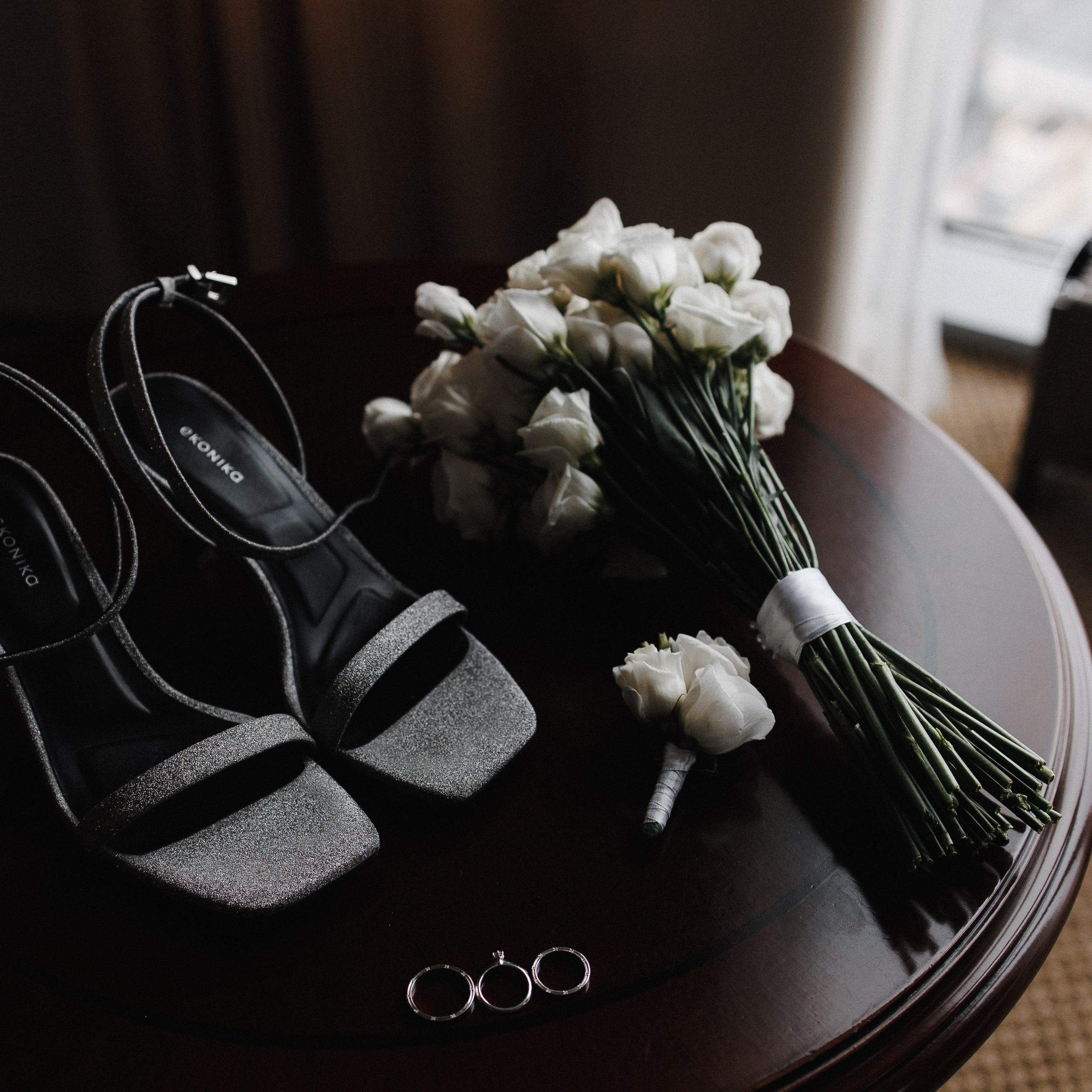 Залина и Дима