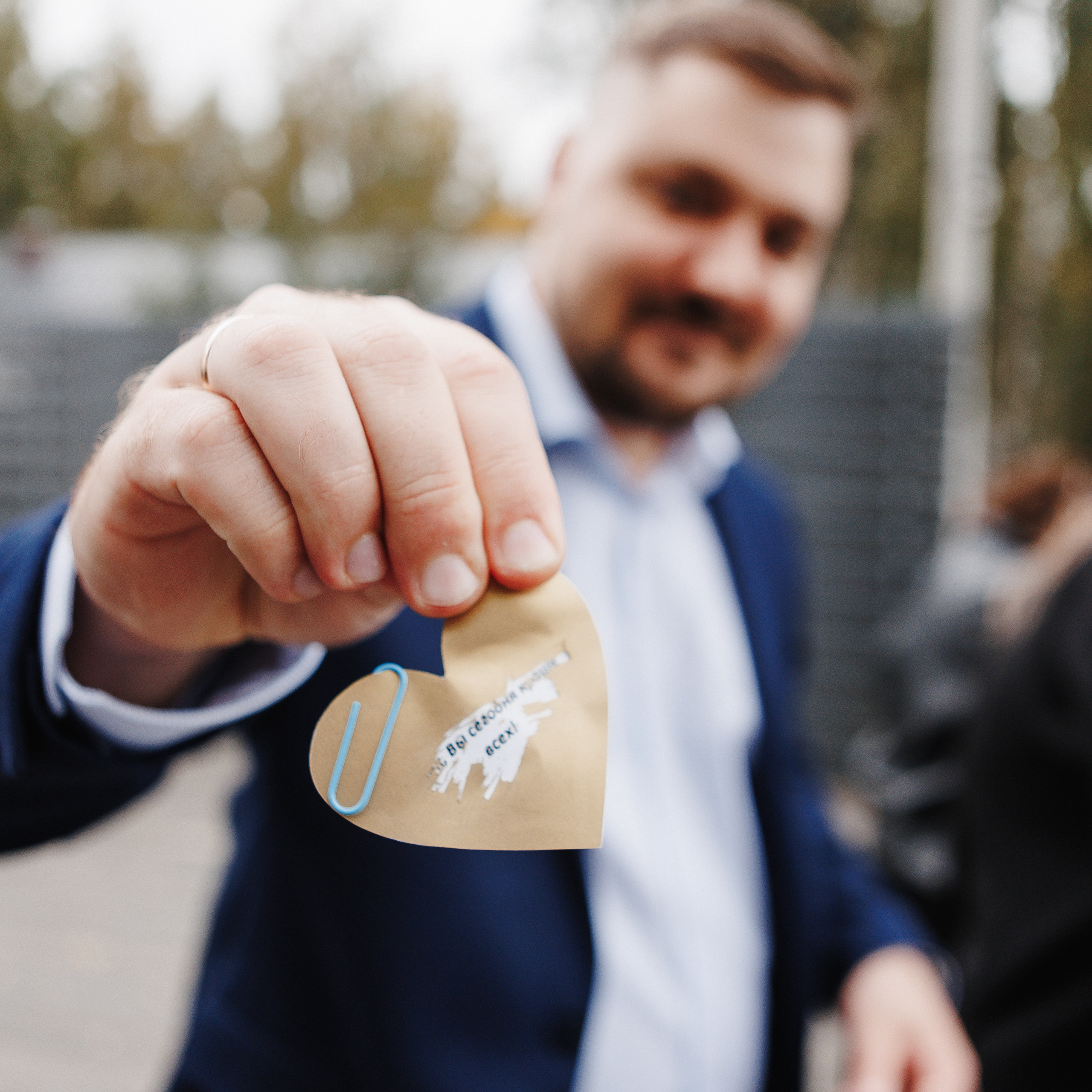 Оля и Данил. Семейный свадебный фотограф Семен Егоров