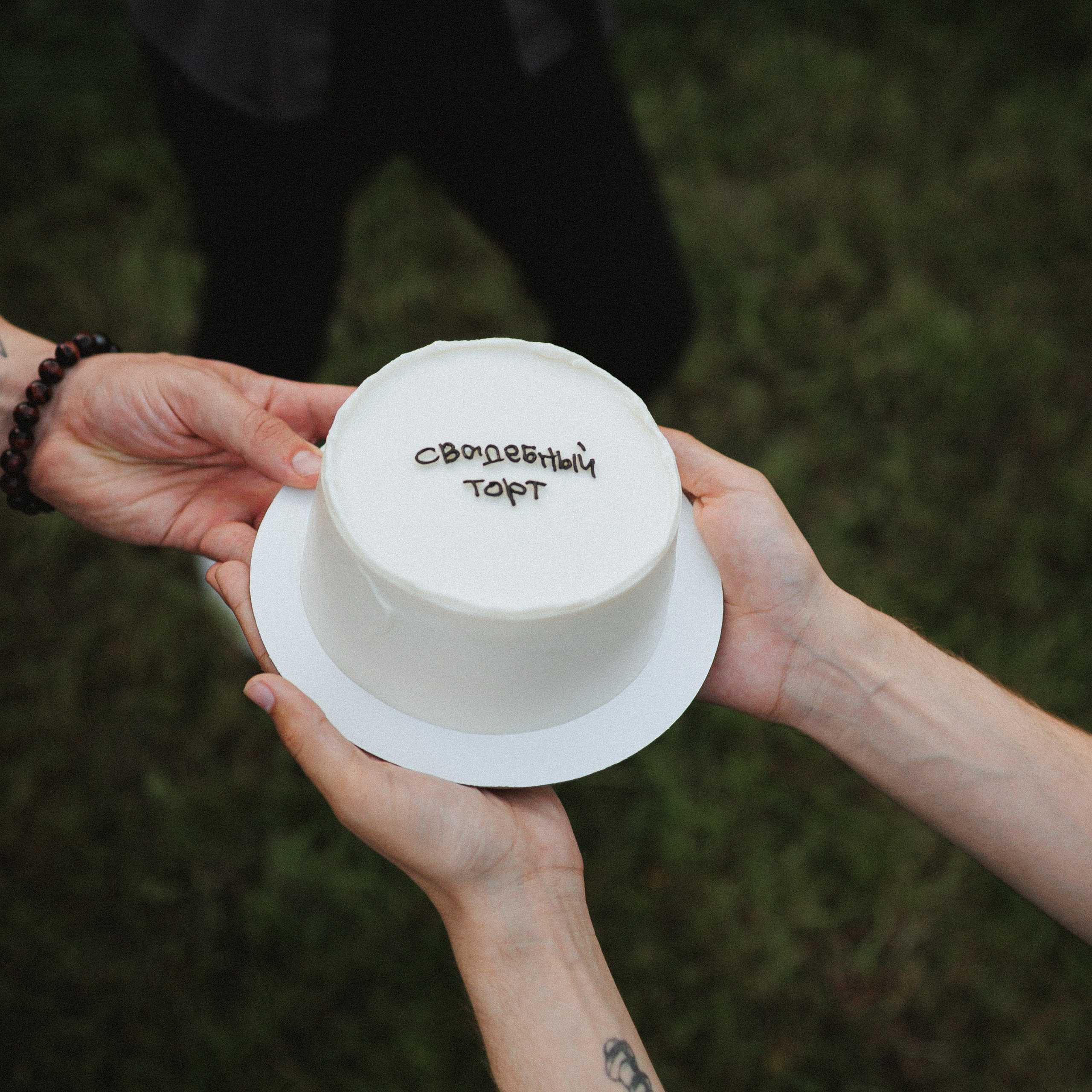 Леша и Алена. Семейный свадебный фотограф Семен Егоров