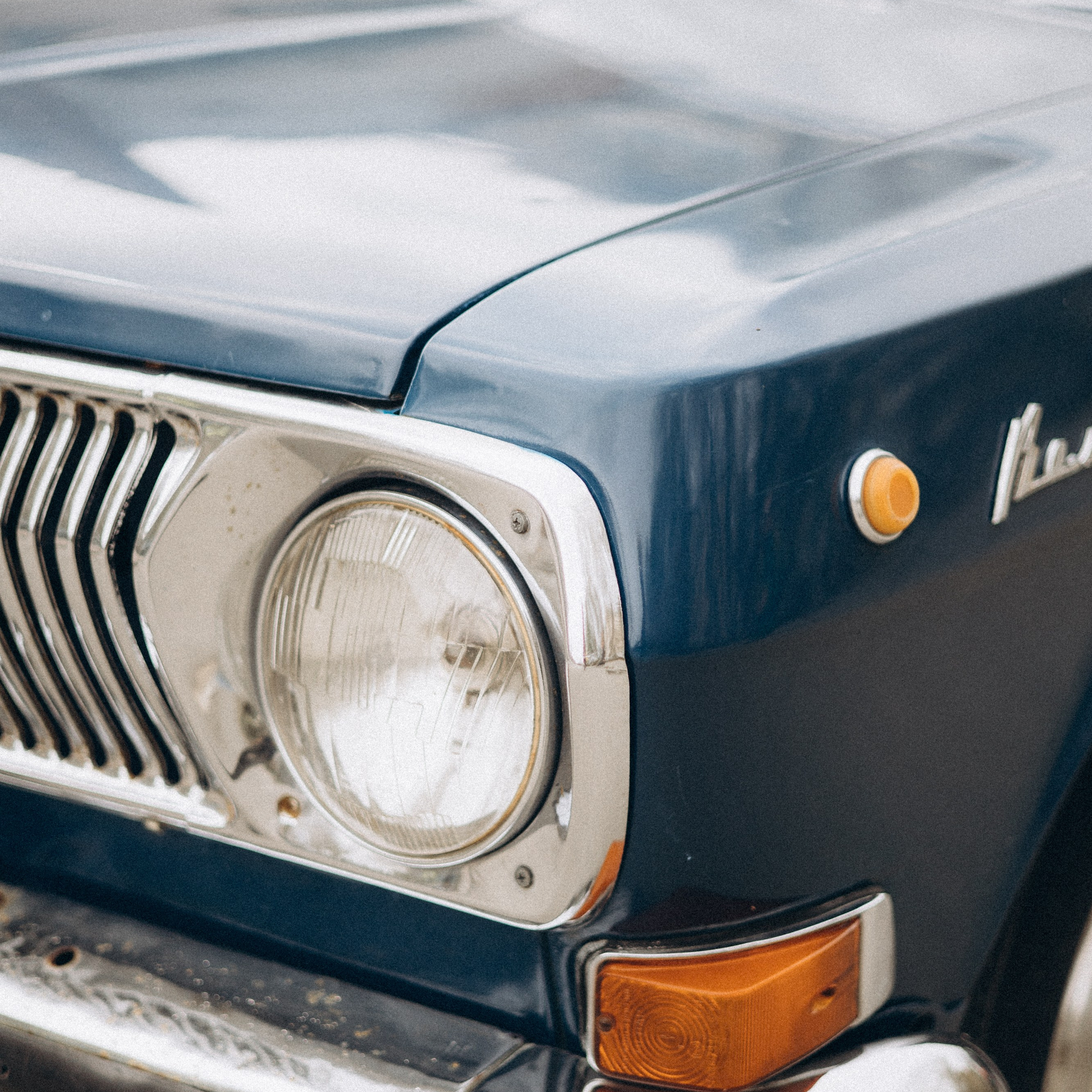 Советская свадьба. Семейный свадебный фотограф Семен Егоров