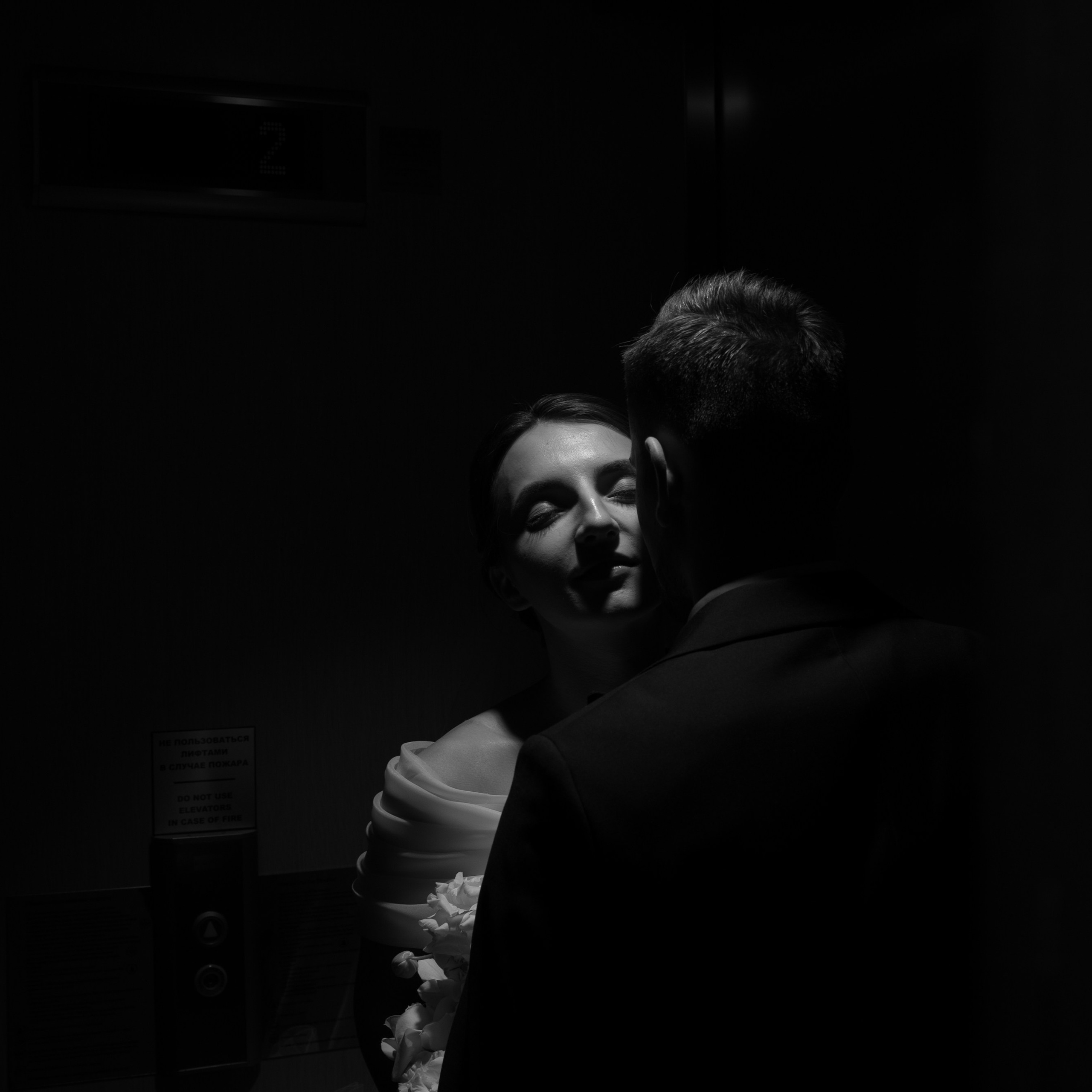 Никодим и Мариам. Семейный свадебный фотограф Семен Егоров