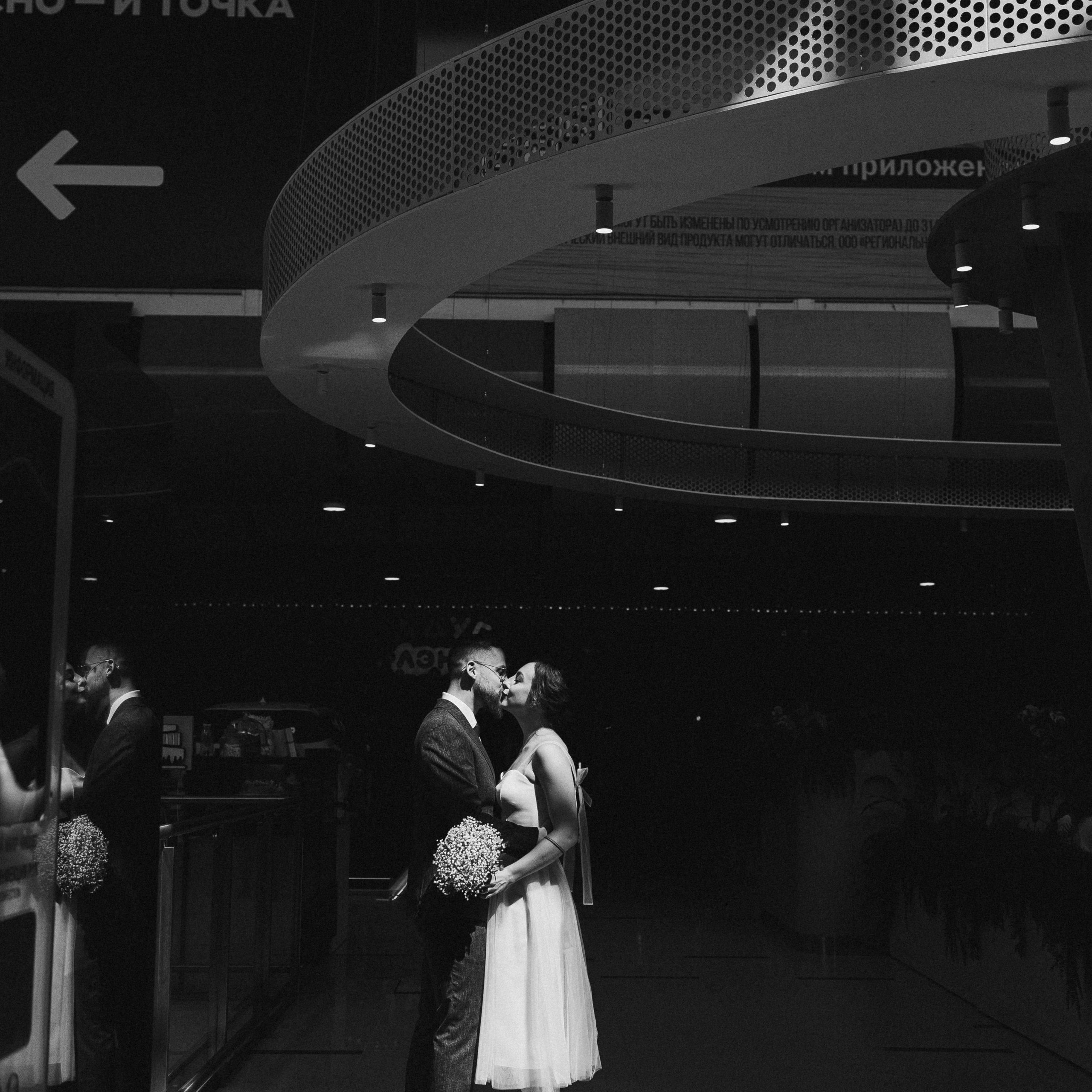 Аня и Игорь. Семейный свадебный фотограф Семен Егоров