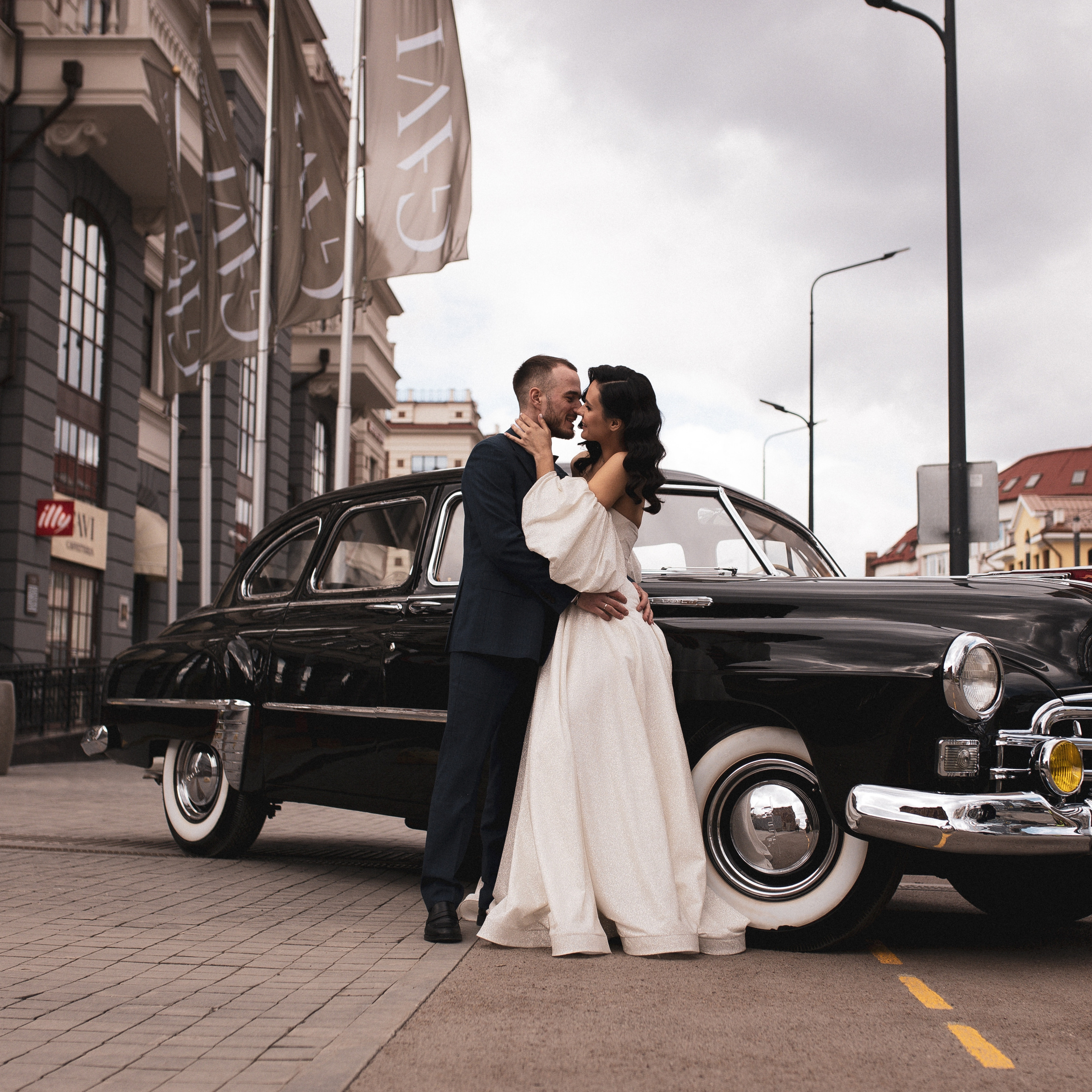 Артур и Даша