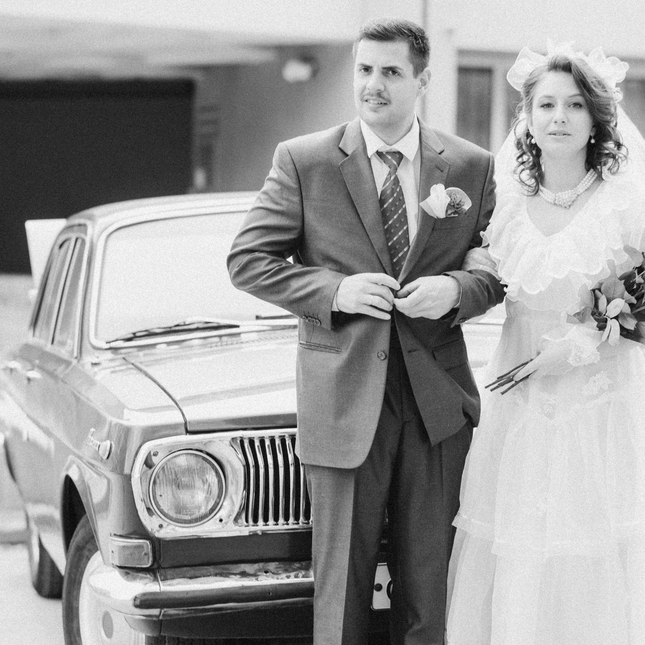 Советская свадьба. Семейный свадебный фотограф Семен Егоров