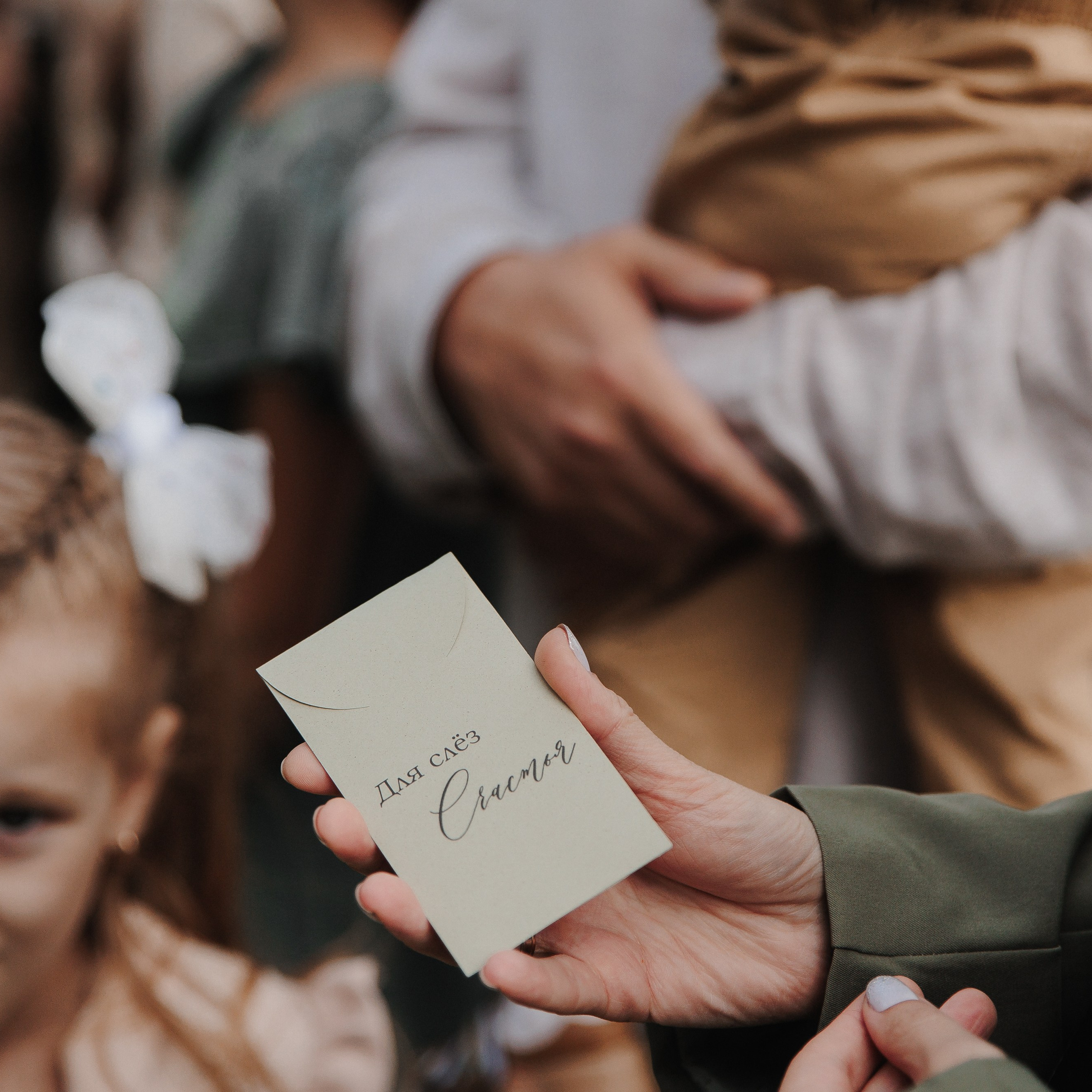 Данил и Ирина. Семейный свадебный фотограф Семен Егоров