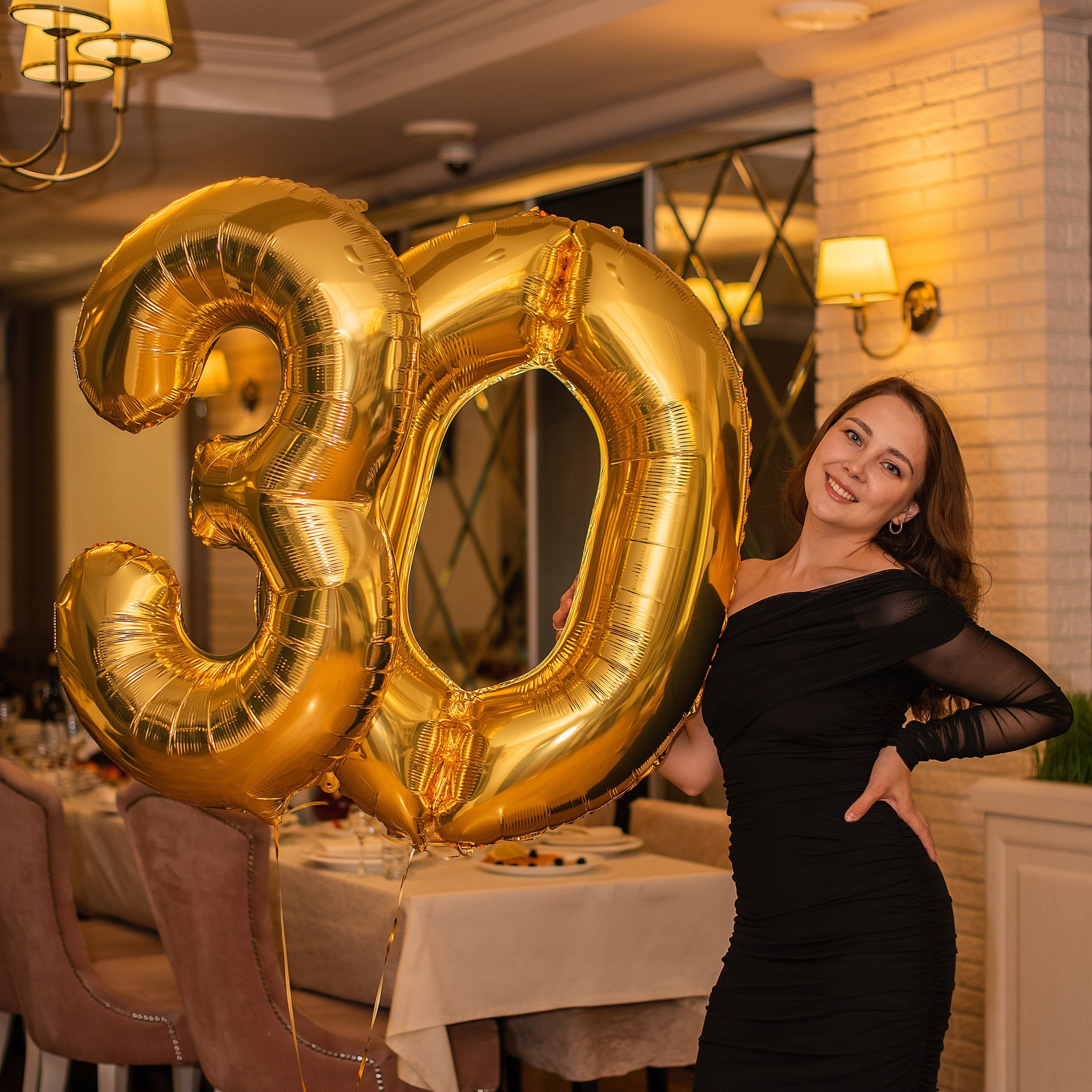 День Рождения Ксюши