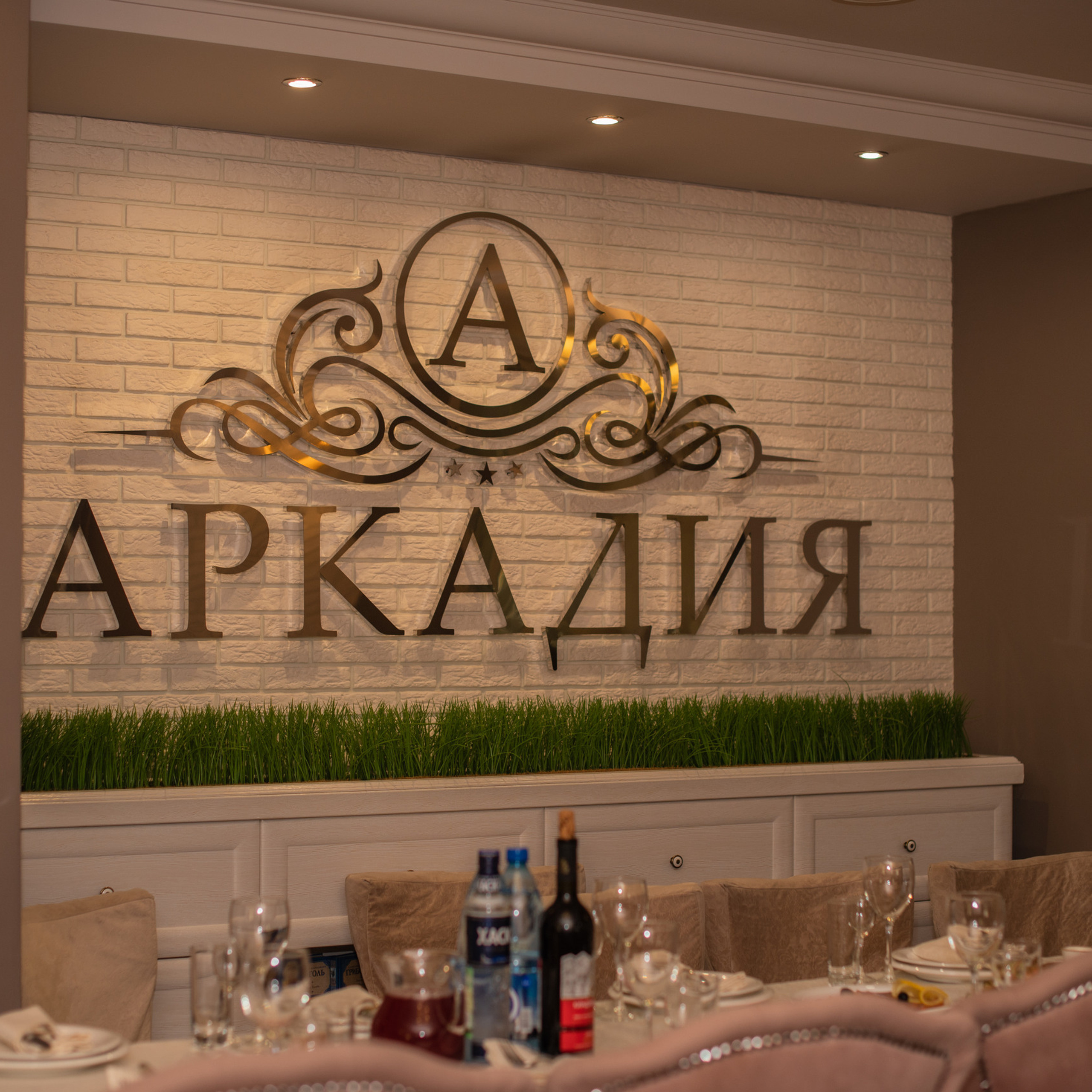 Отзывы. Фотограф Виктория Воронина