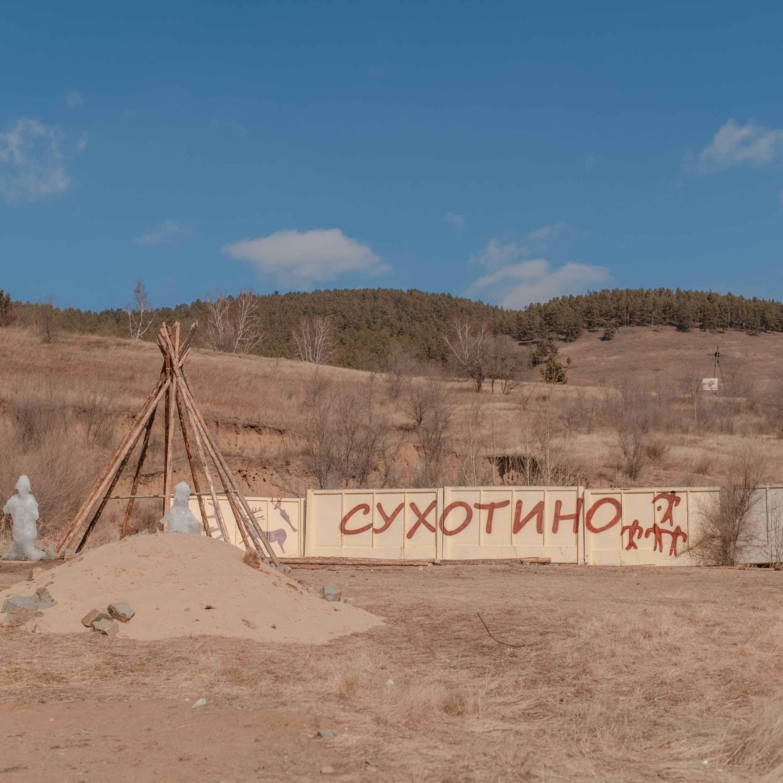 Отзывы. Фотограф Виктория Воронина