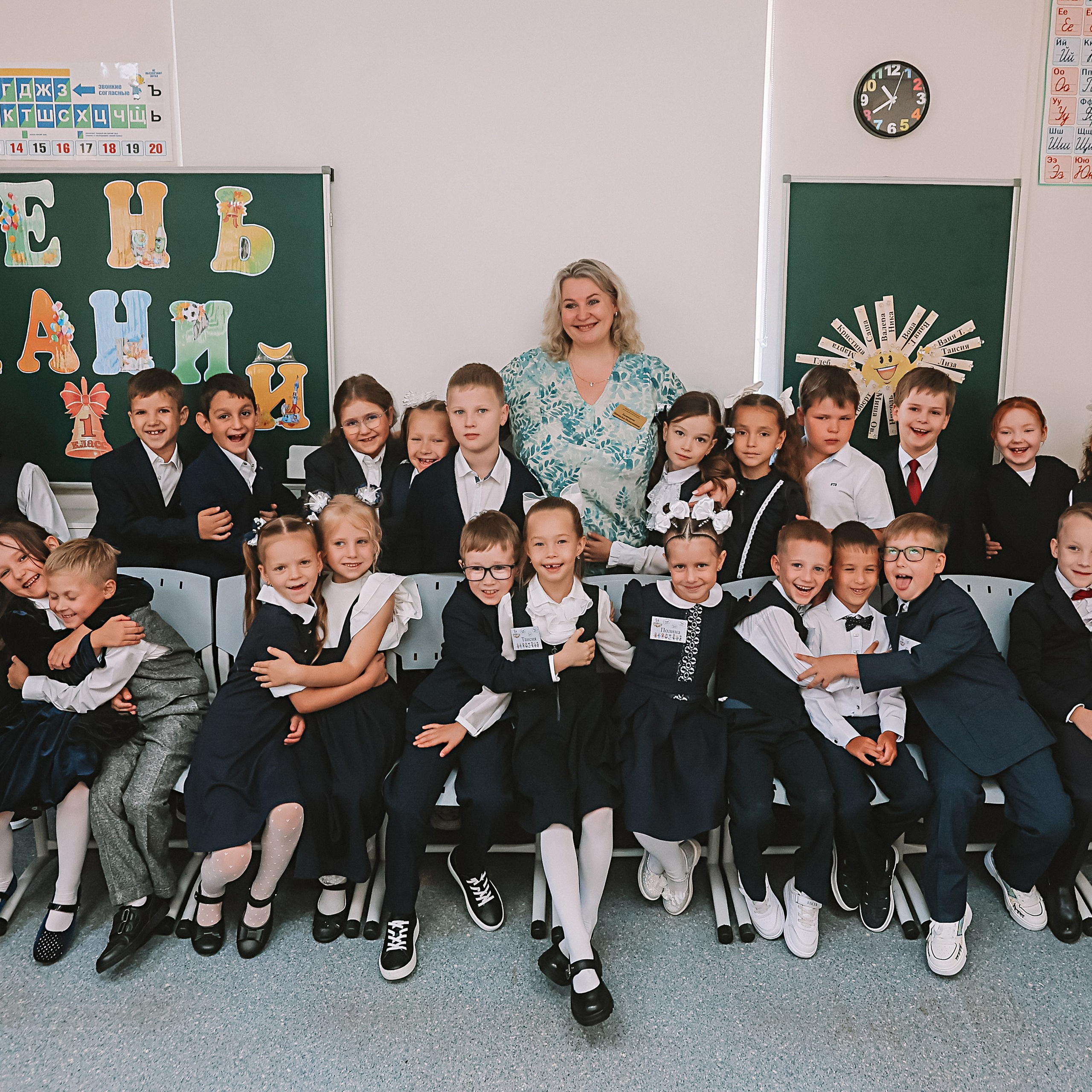 1 сентября 2025 ГРК