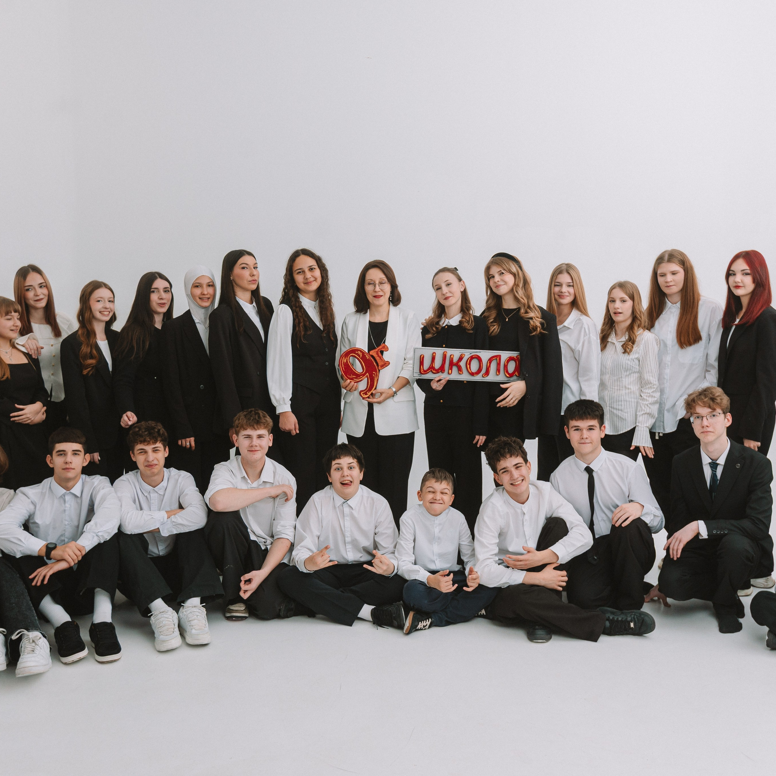 циклорама 9 класс