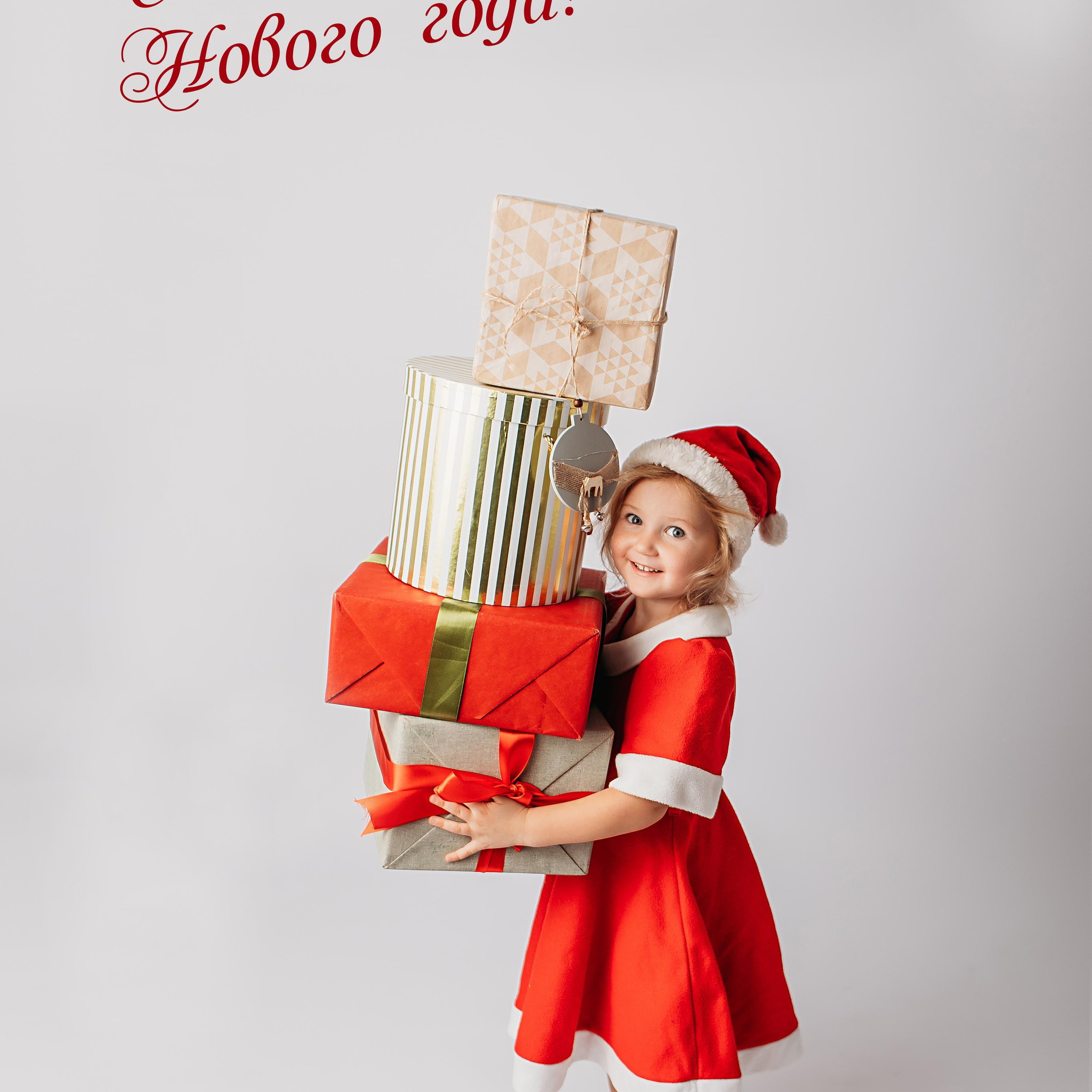 Минимализм 2022-2023