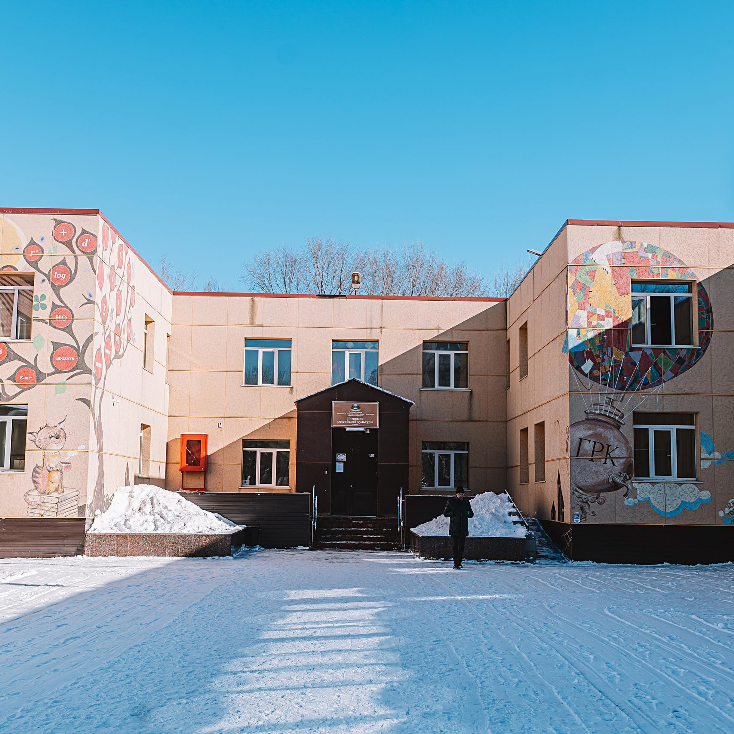 Отзывы. Семейный фотограф Тюмень, фотограф на роды Салмина Мария