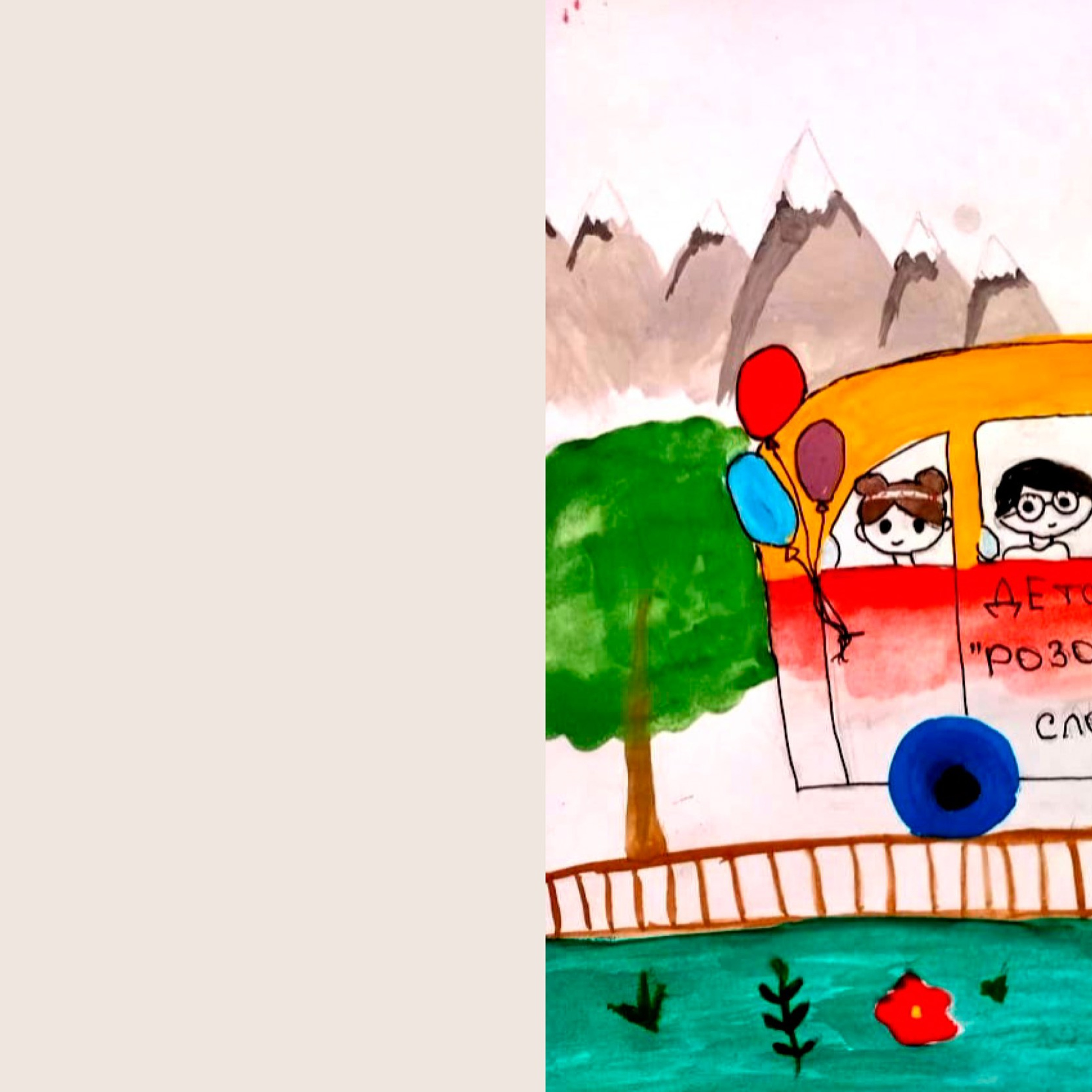 Один день макет частный сад