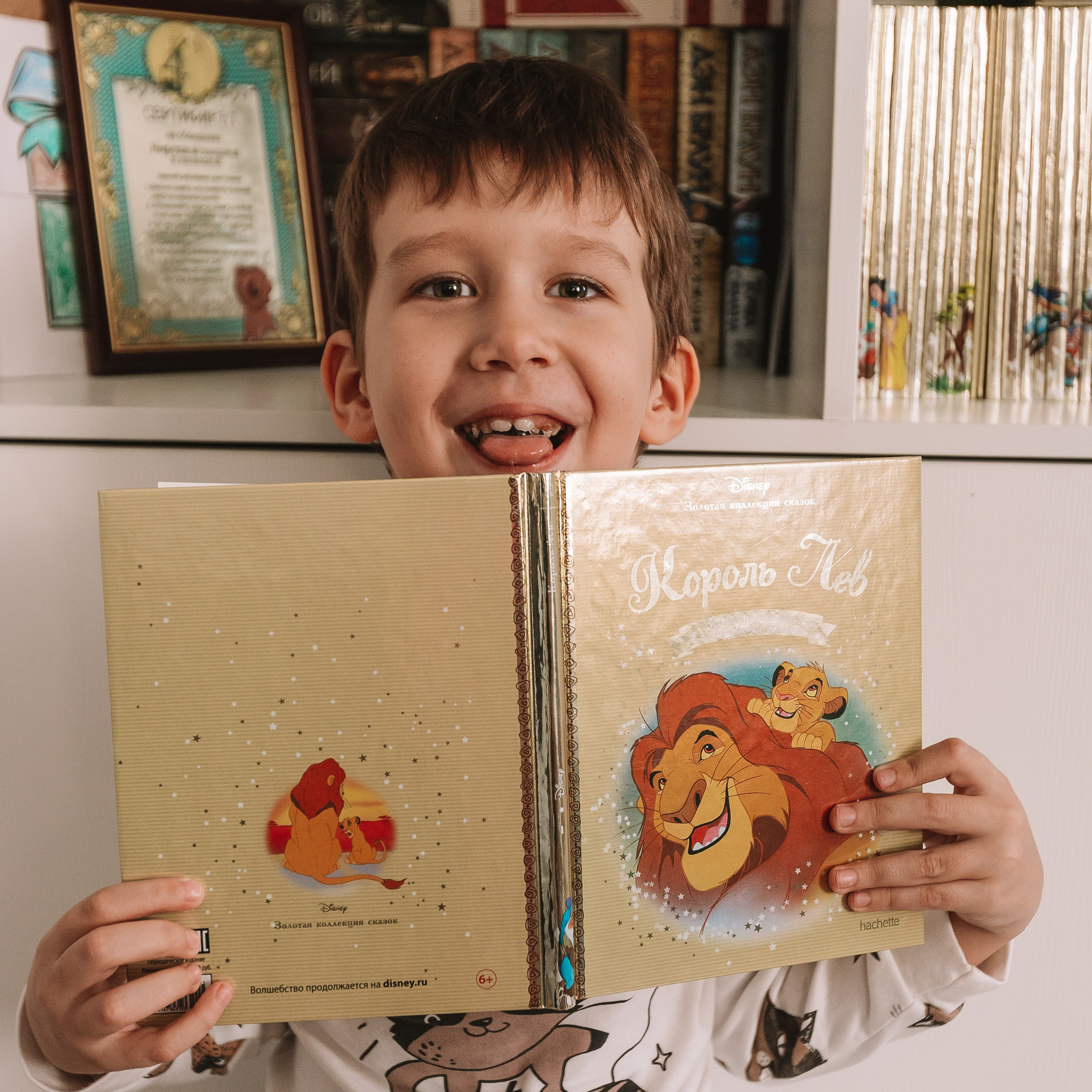 Новогодний Синнабон