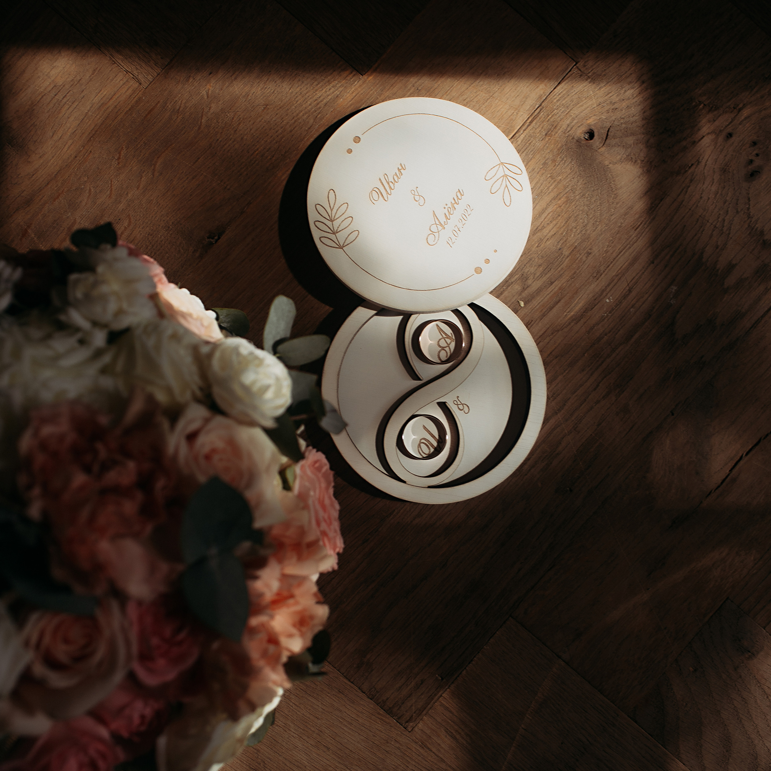 Иван и Алена