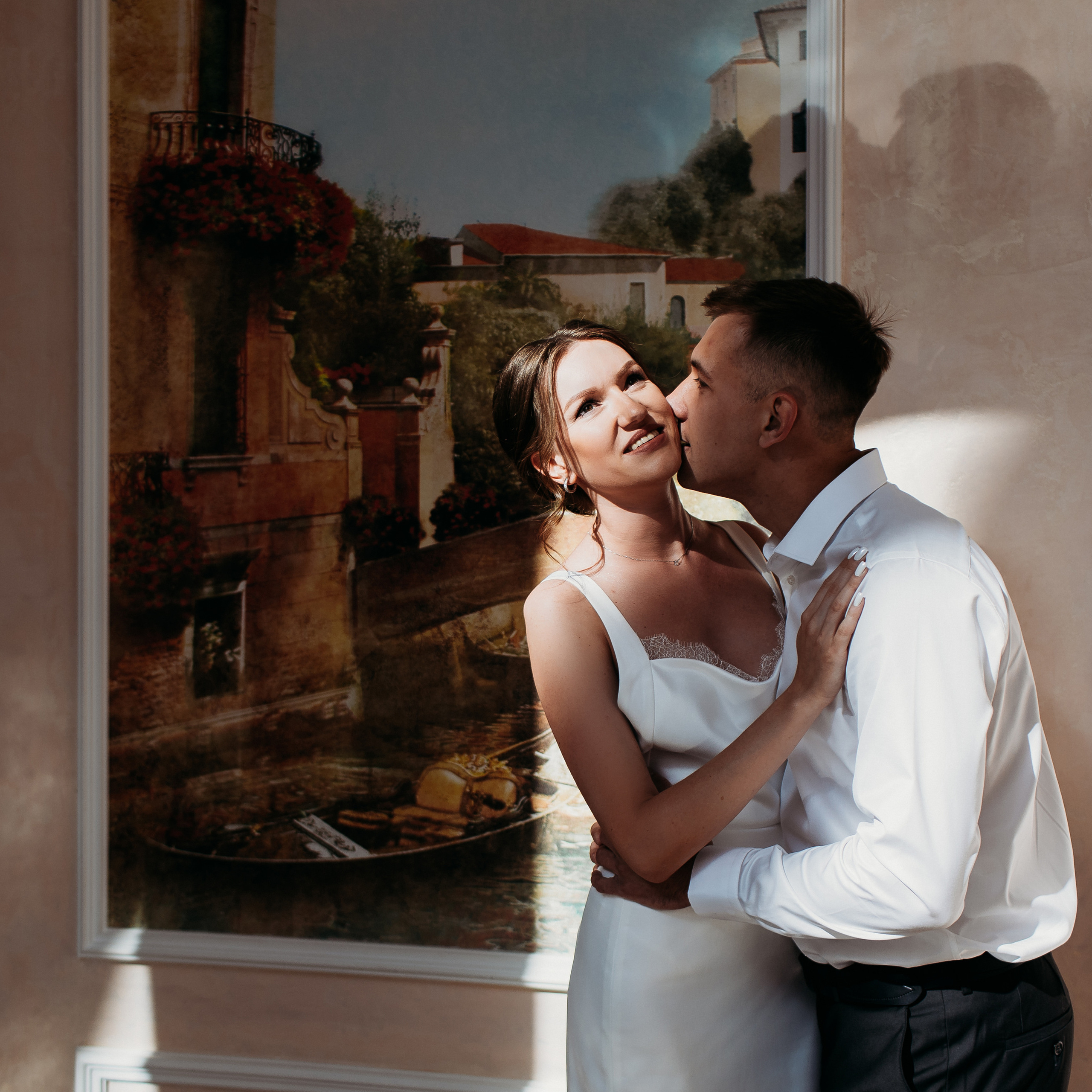 ЗАГС Малыгина