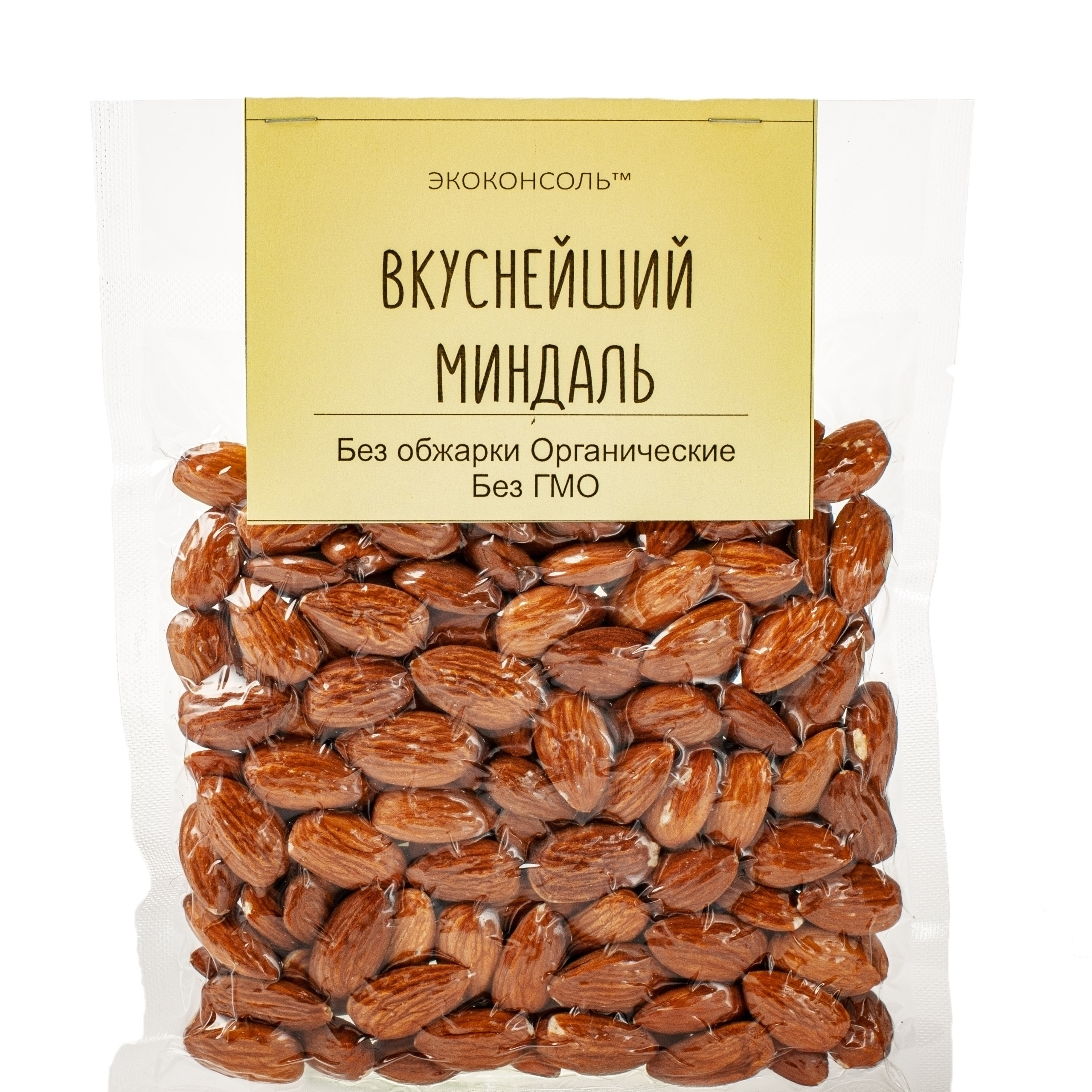 Отзывы о фотографе. Портретный и предметный фотограф в Казани Александр Малафеев