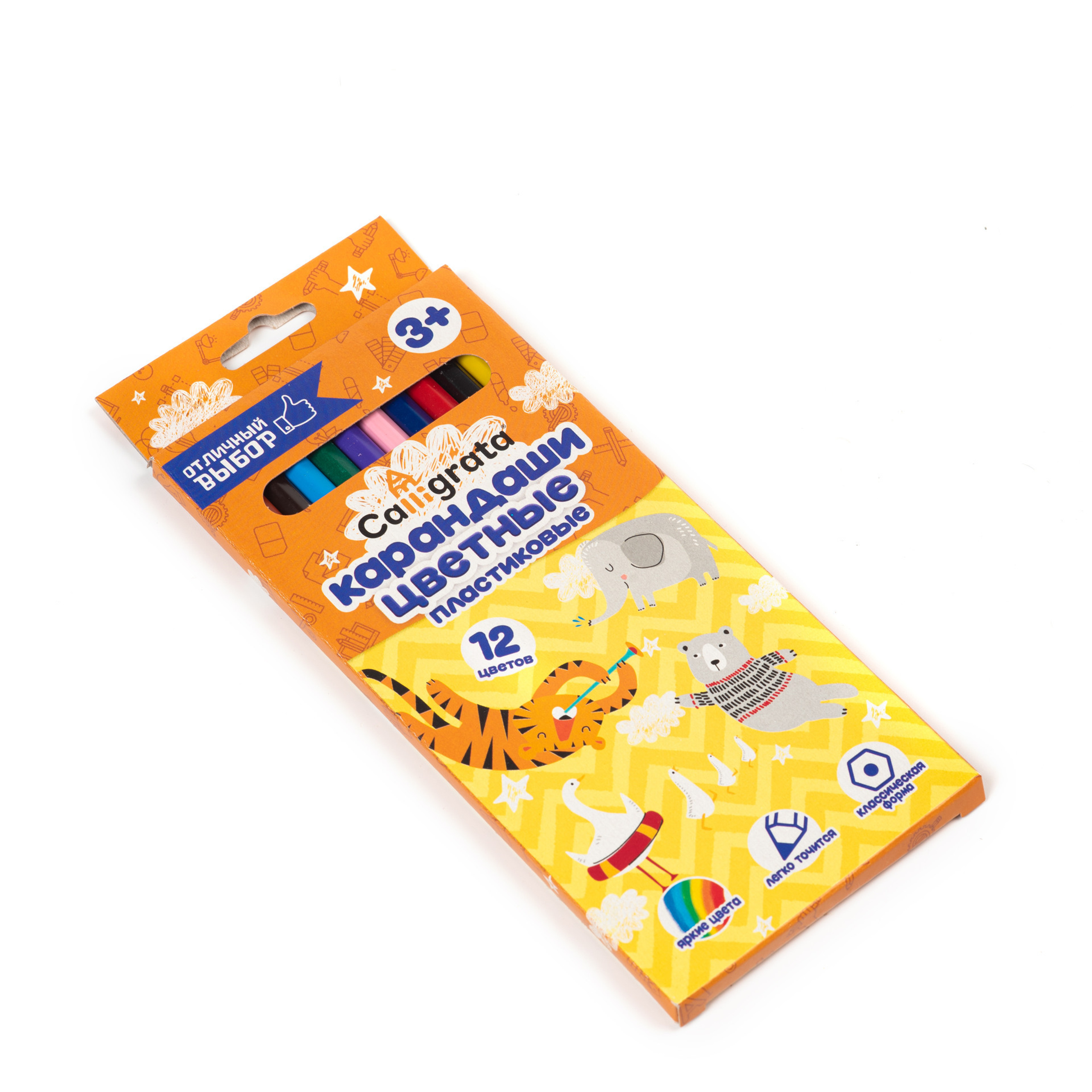 Отзывы о фотографе. Портретный и предметный фотограф в Казани Александр Малафеев