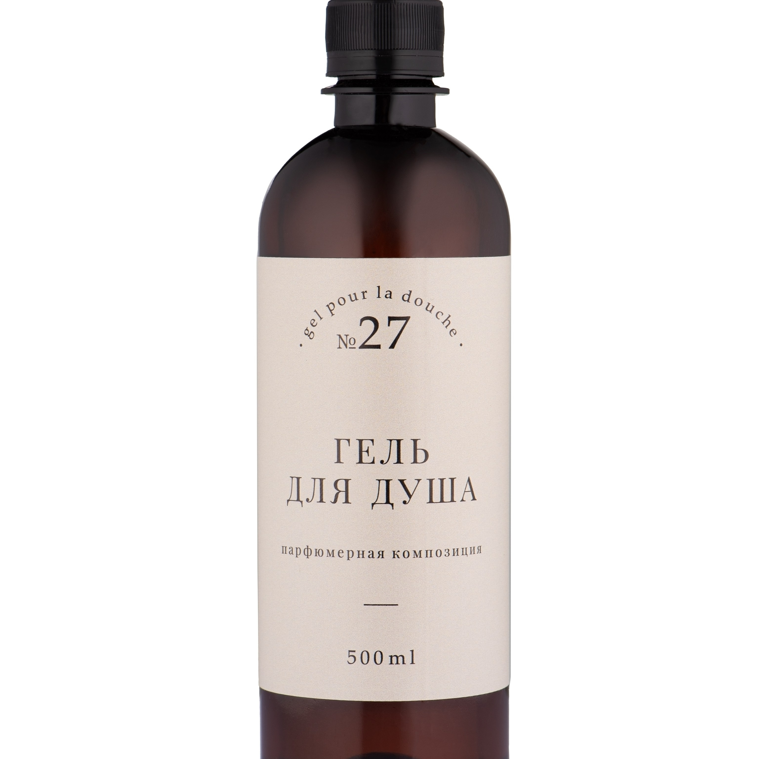 Отзывы о фотографе. Портретный и предметный фотограф в Казани Александр Малафеев