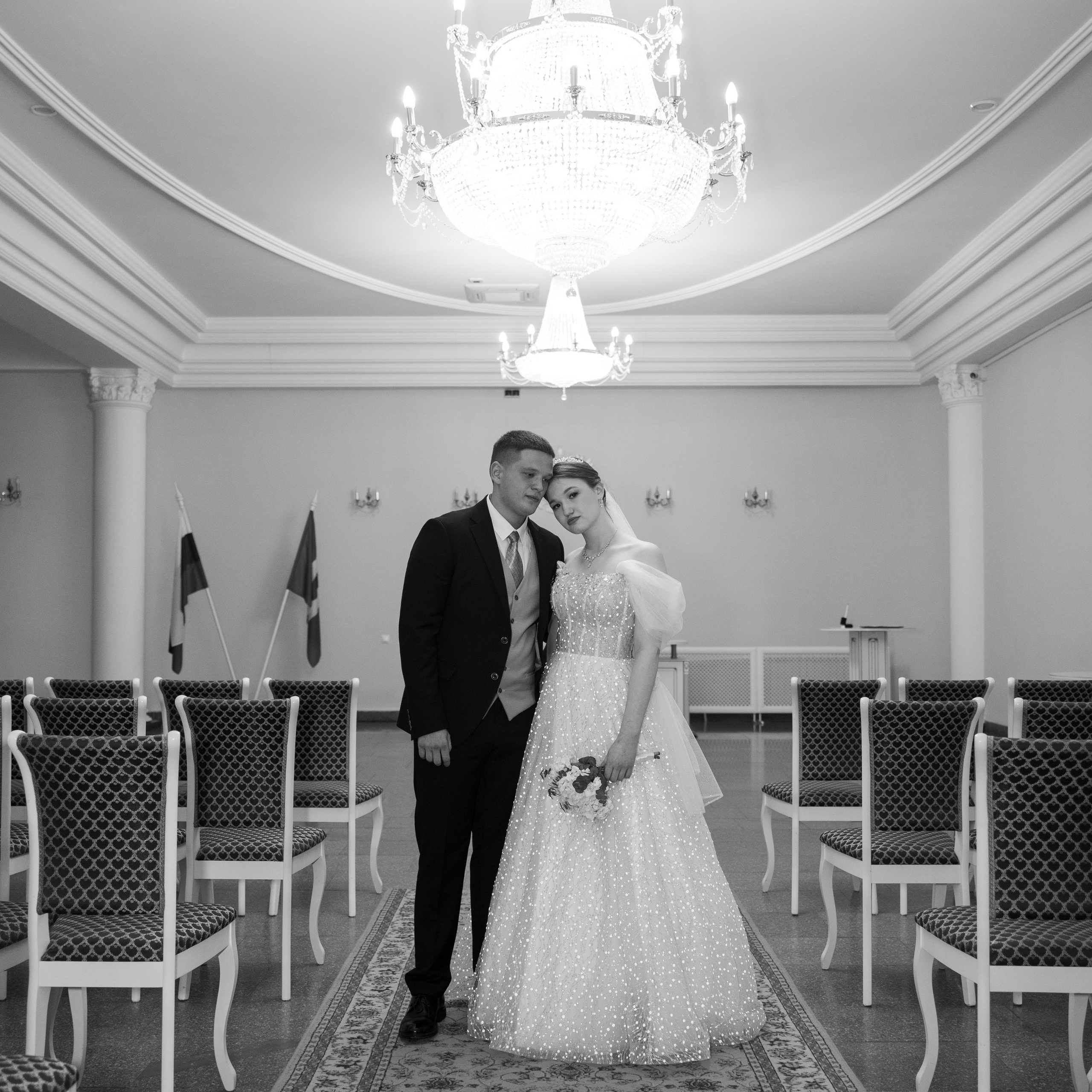 Егор & Анастасия