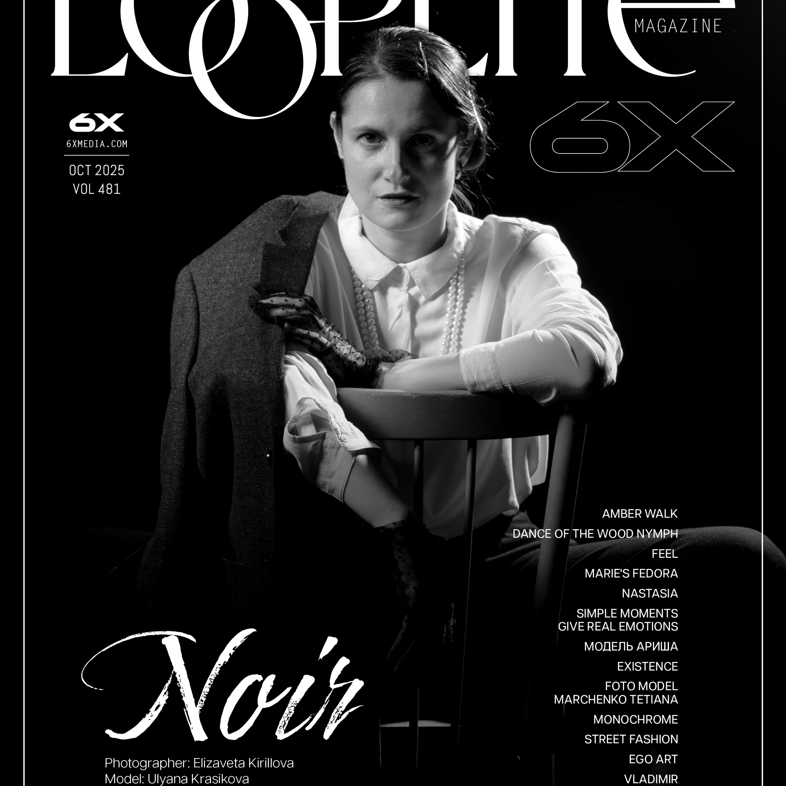 6X LOOPLITE Magazine, Volume 481