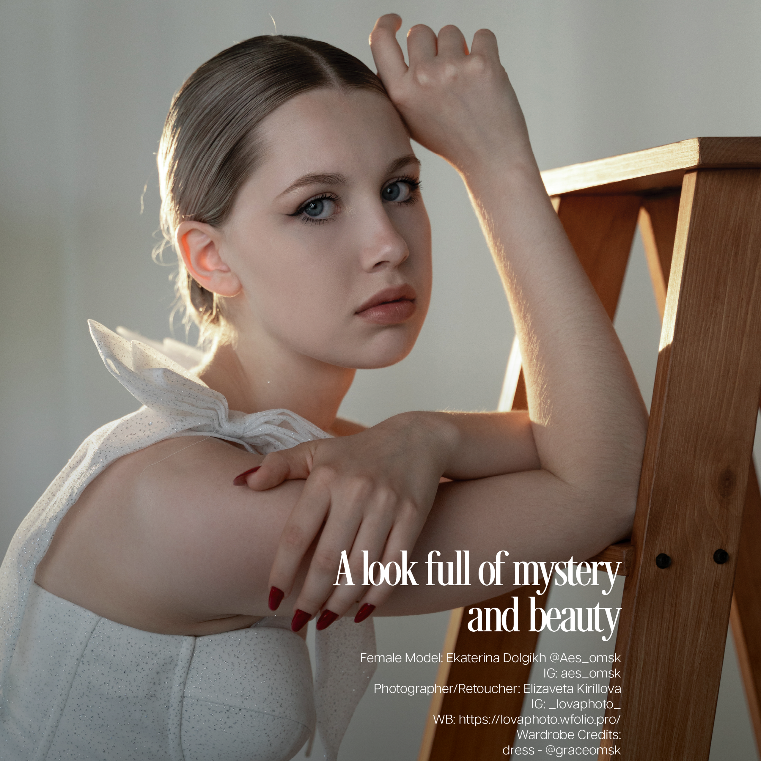 Charisma Vol — 268