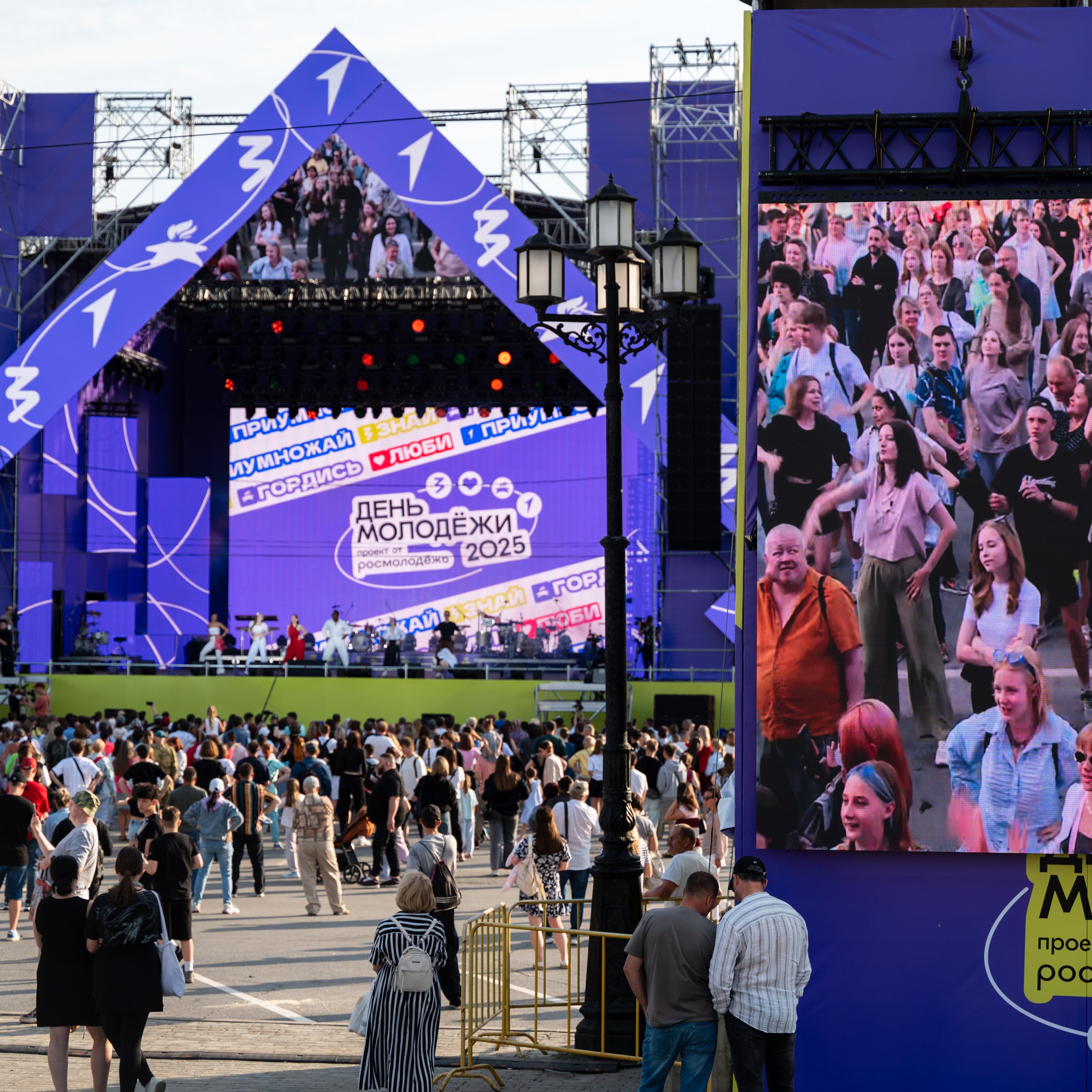 Код молодежи | 27.06.2025