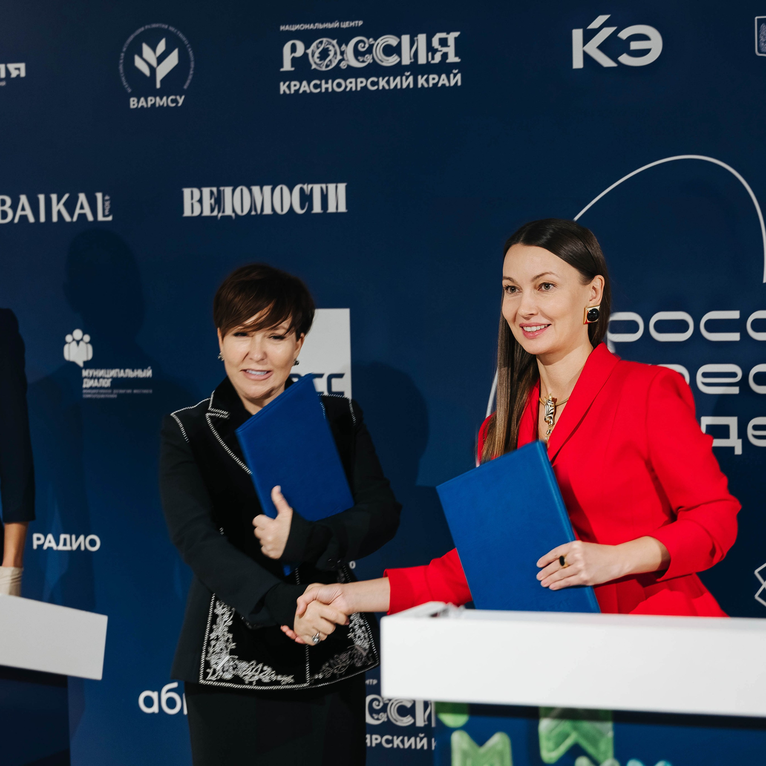 Креативная Неделя Сибирь 2026