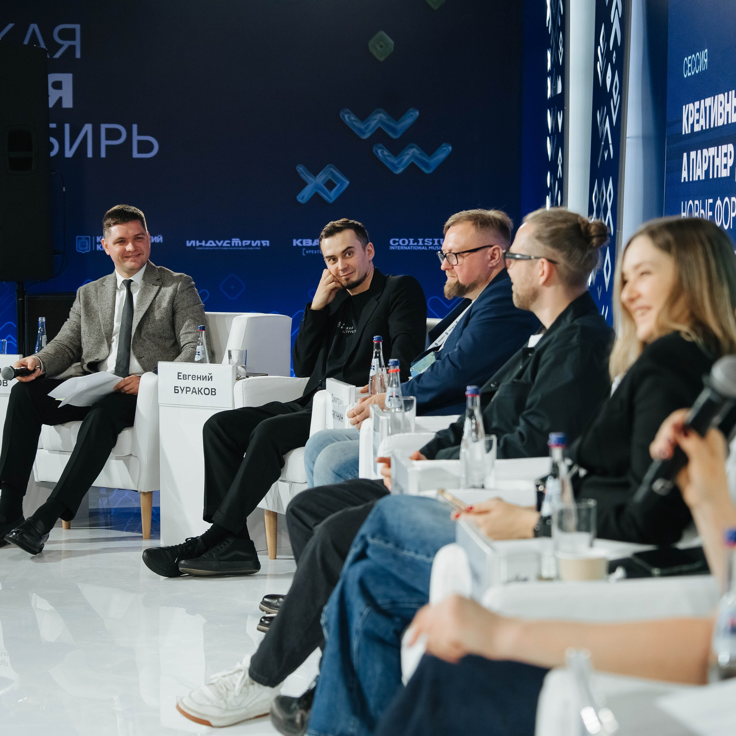 Креативная Неделя Сибирь 2025