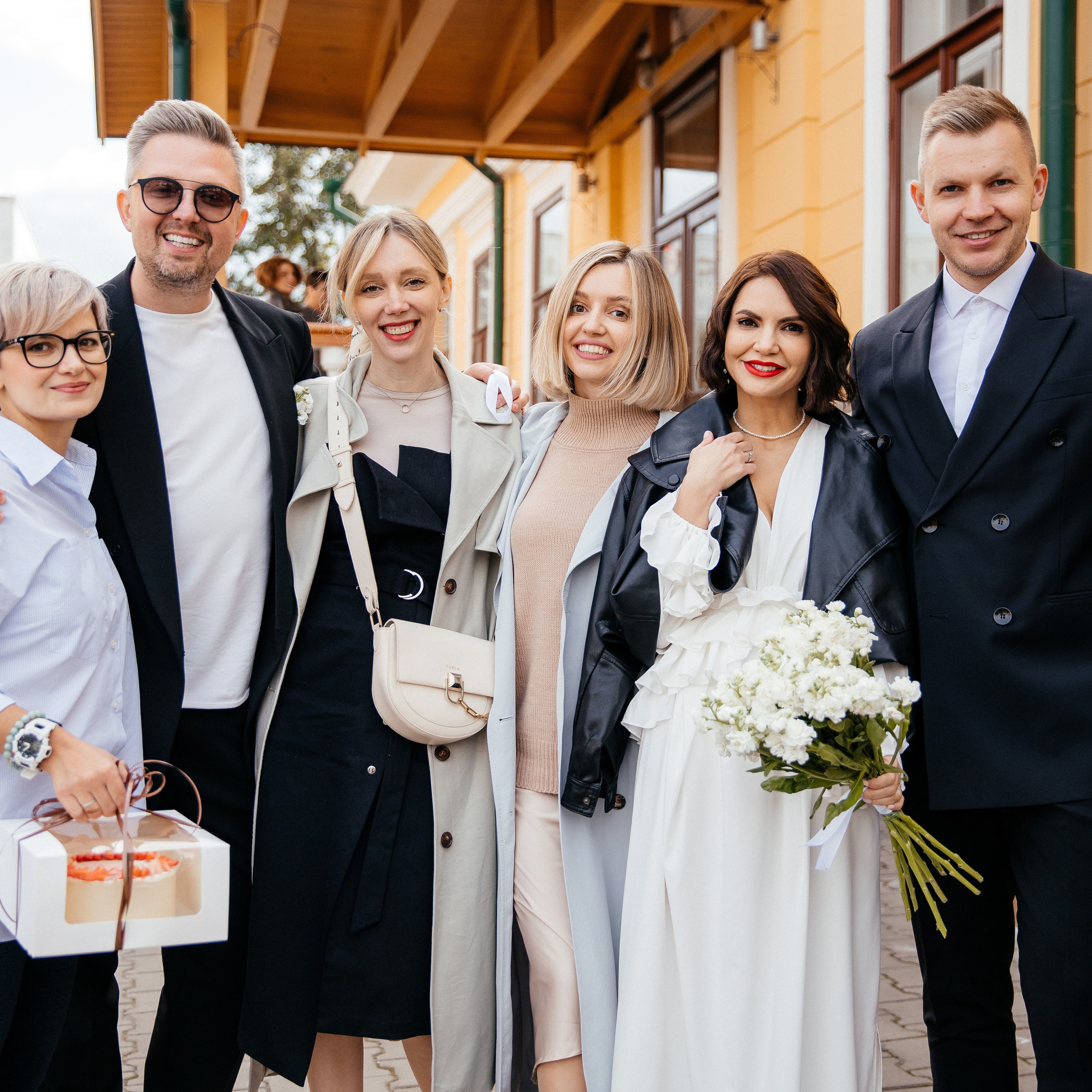 Денис и Настя